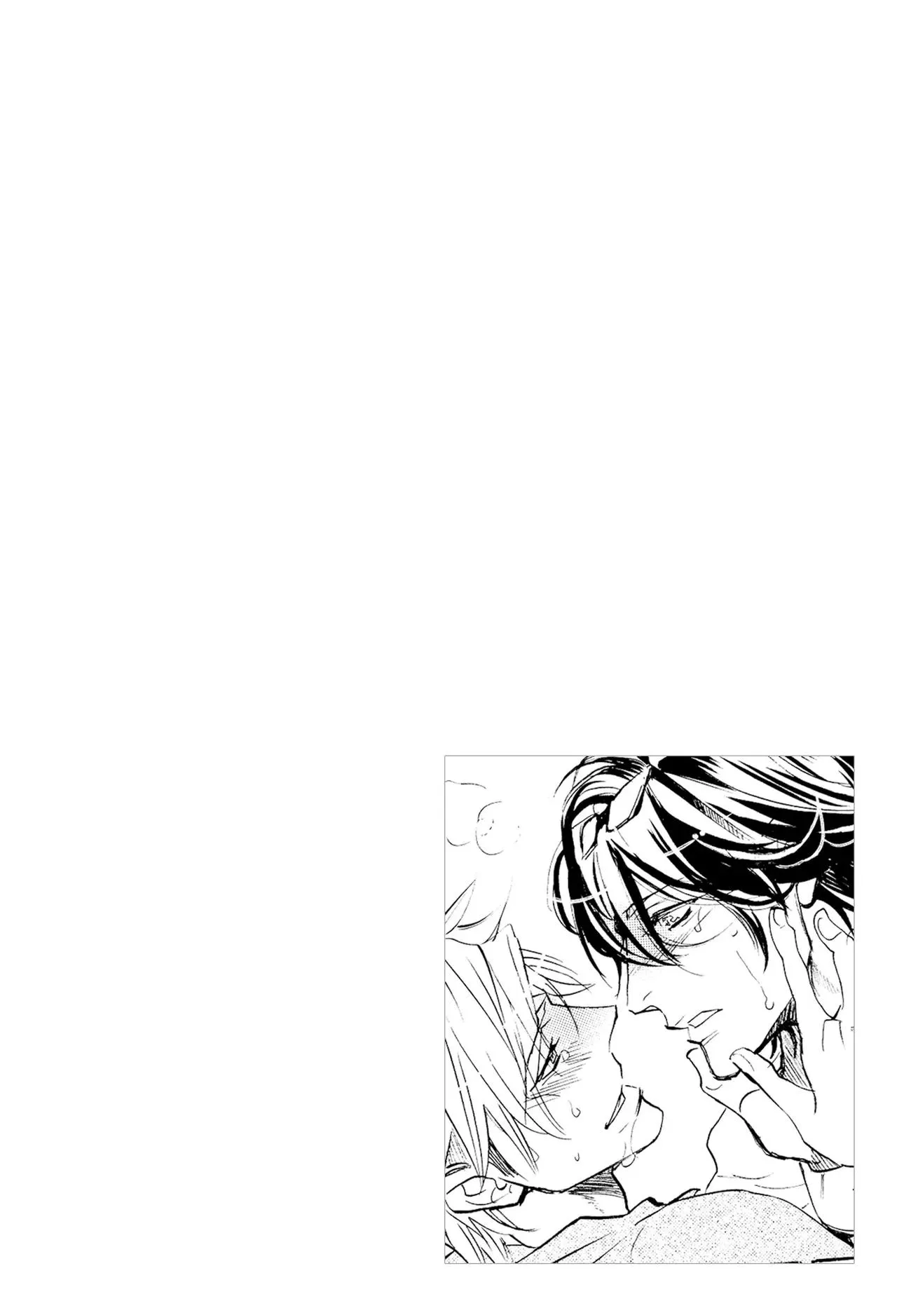 [Hoàn] Thầy ơi, dạy em đi Chapter 3 Trang 3