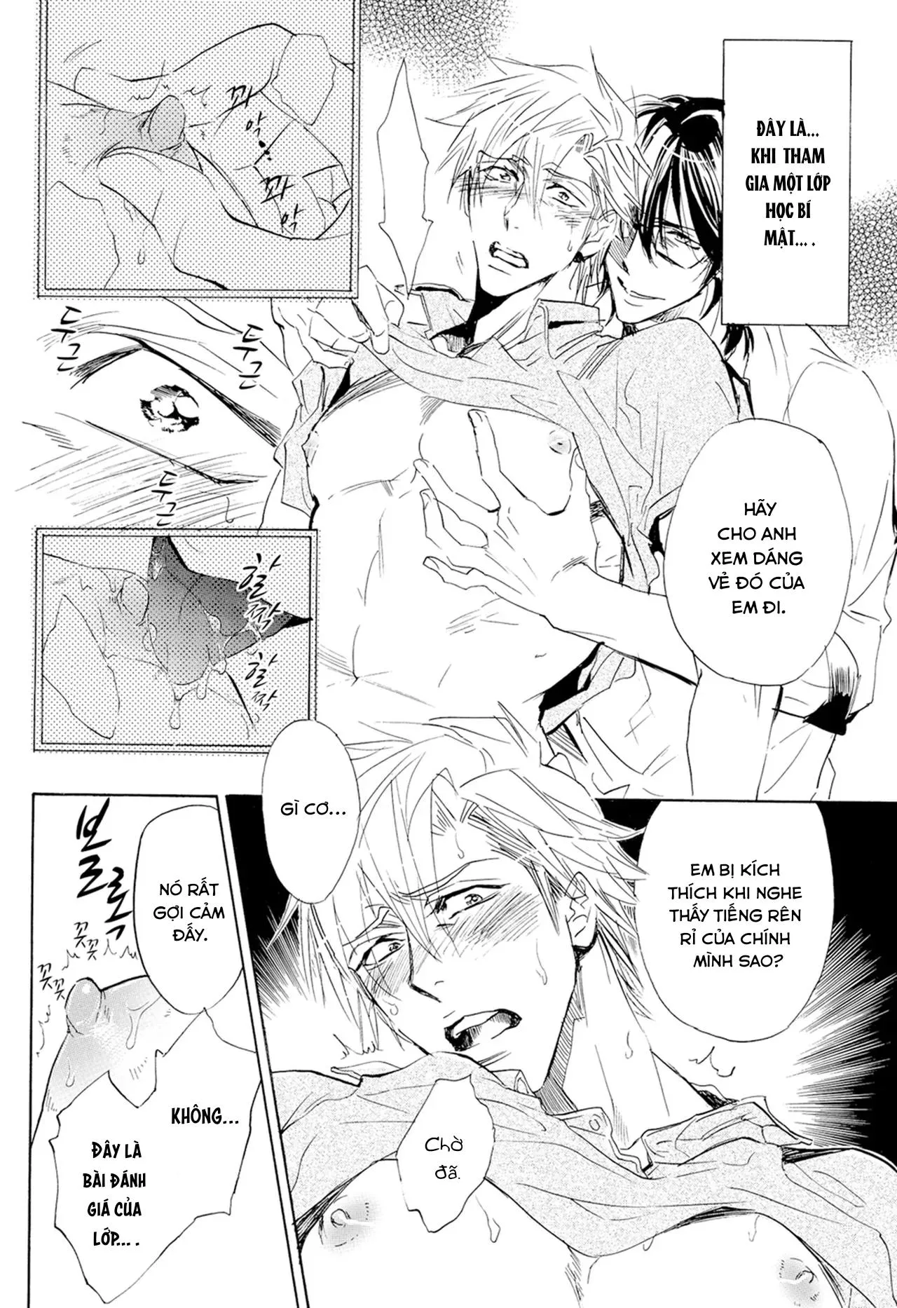 [Hoàn] Thầy ơi, dạy em đi Chapter 3 Trang 9