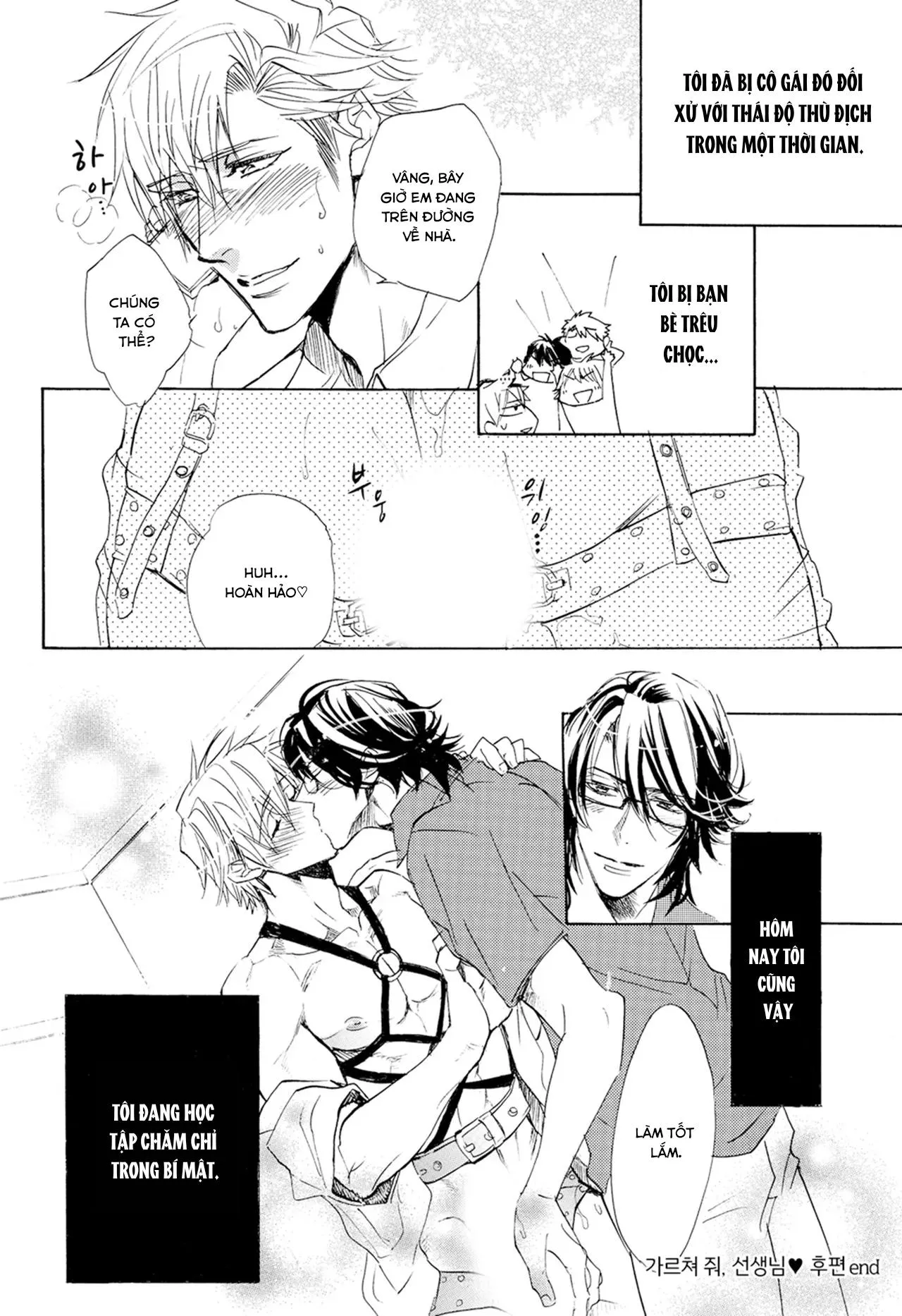 [Hoàn] Thầy ơi, dạy em đi Chapter 3 Trang 19