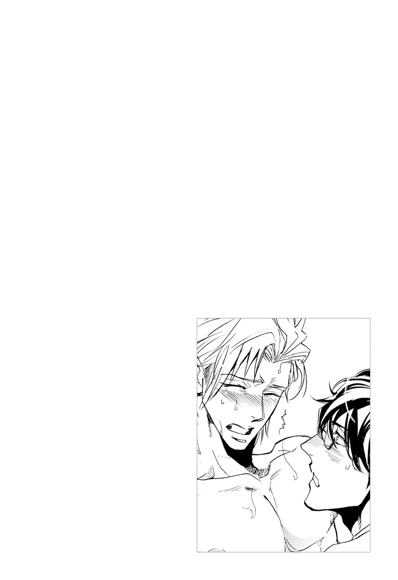 [Hoàn] Thầy ơi, dạy em đi Chapter 4 Trang 3