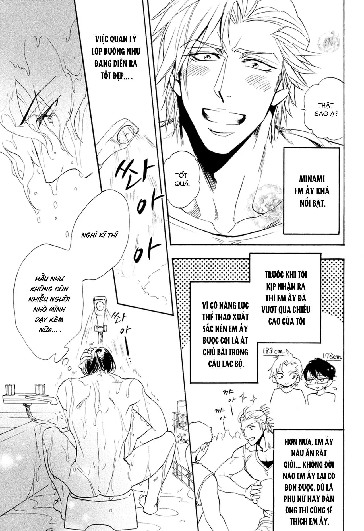 [Hoàn] Thầy ơi, dạy em đi Chapter 4 Trang 10