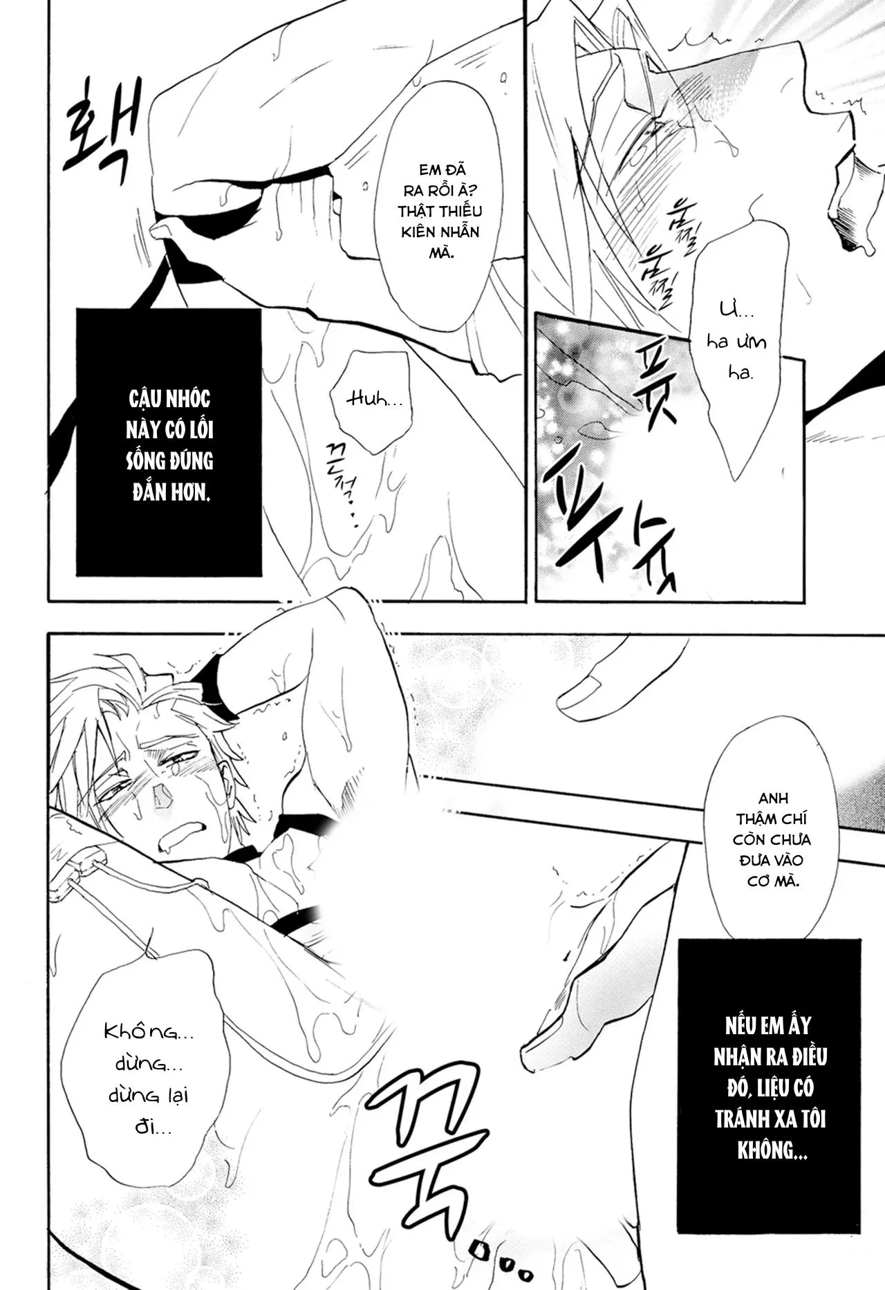 [Hoàn] Thầy ơi, dạy em đi Chapter 4 Trang 15