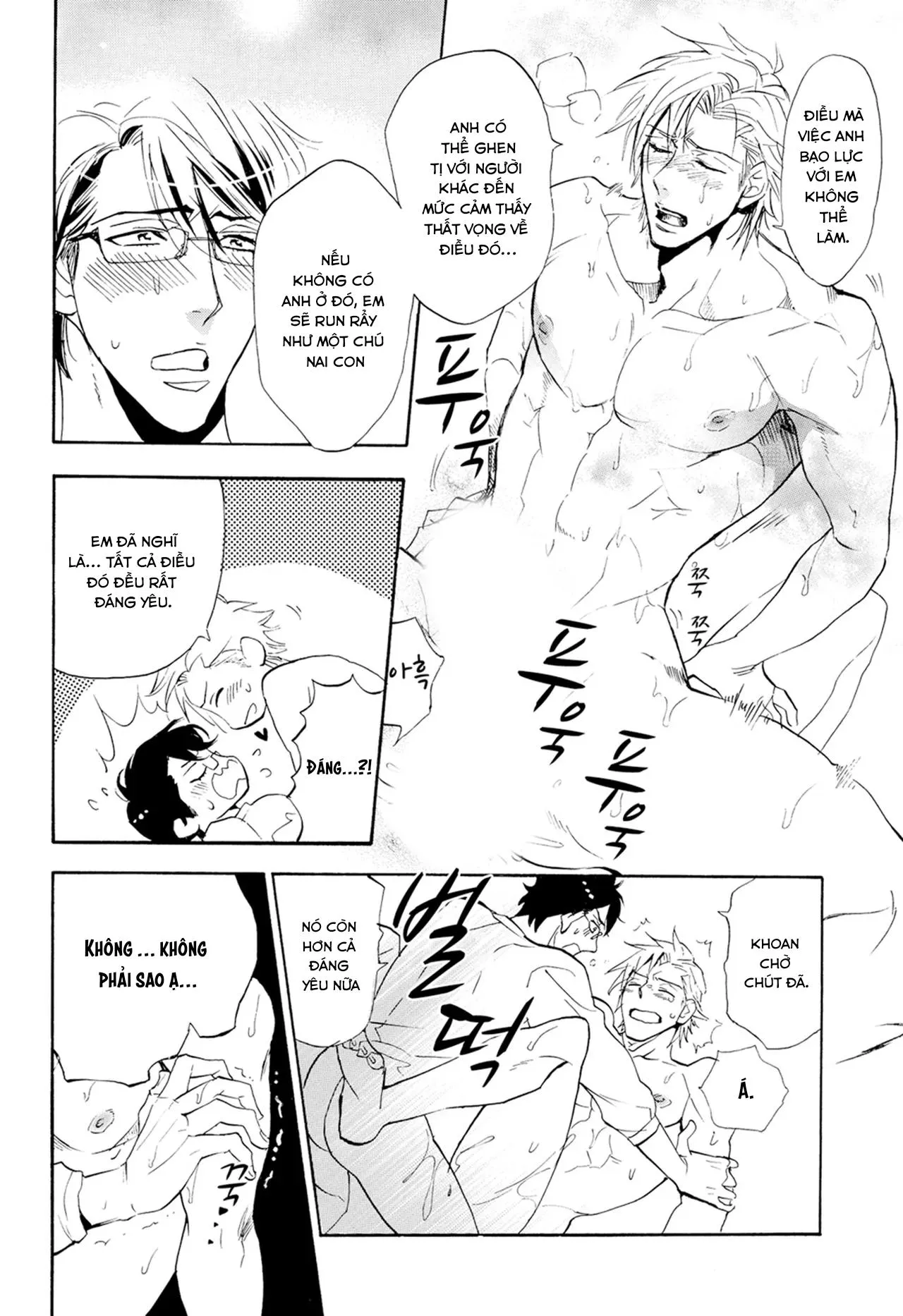 [Hoàn] Thầy ơi, dạy em đi Chapter 4 Trang 23