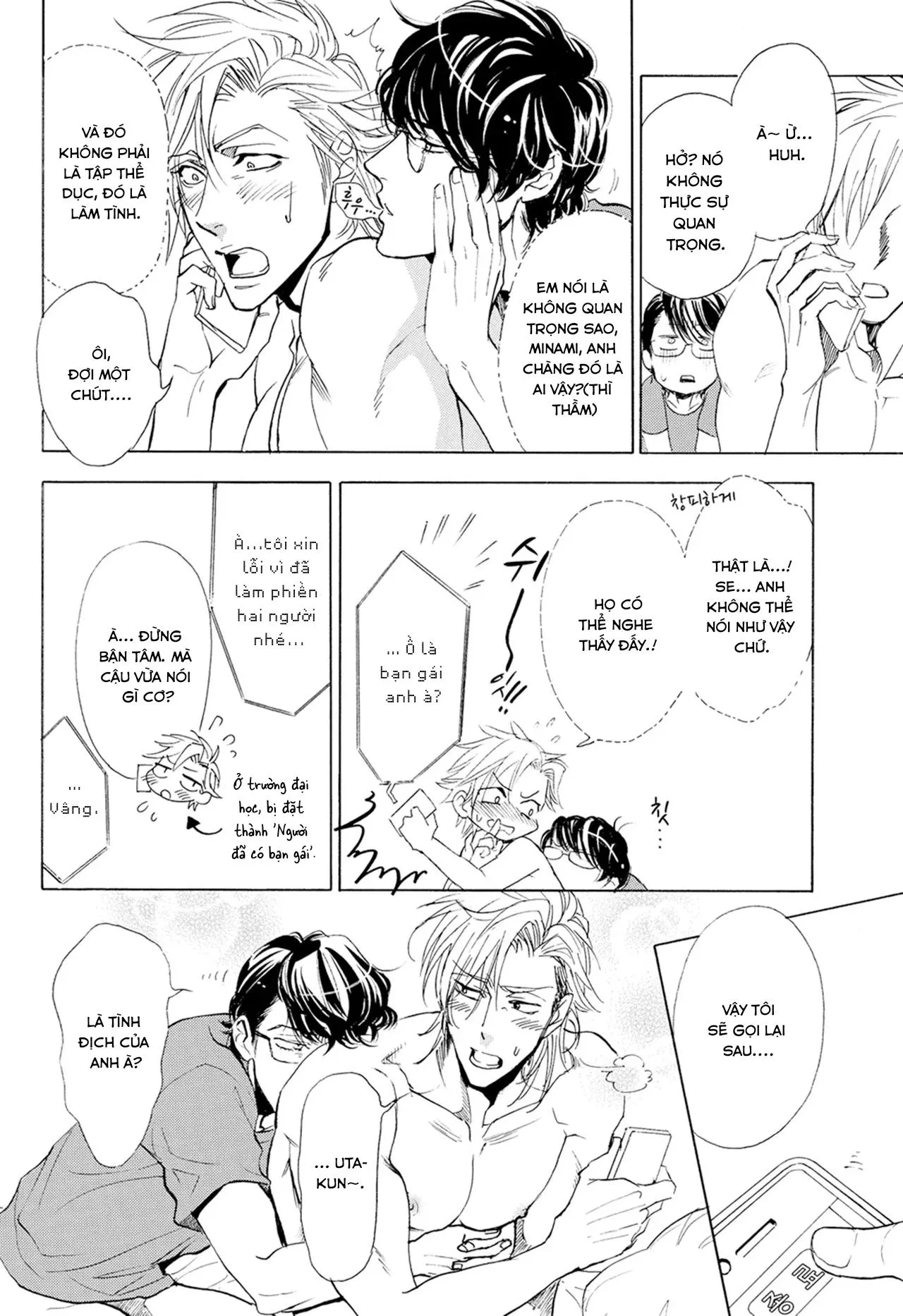 [Hoàn] Thầy ơi, dạy em đi Chapter 5 Trang 9