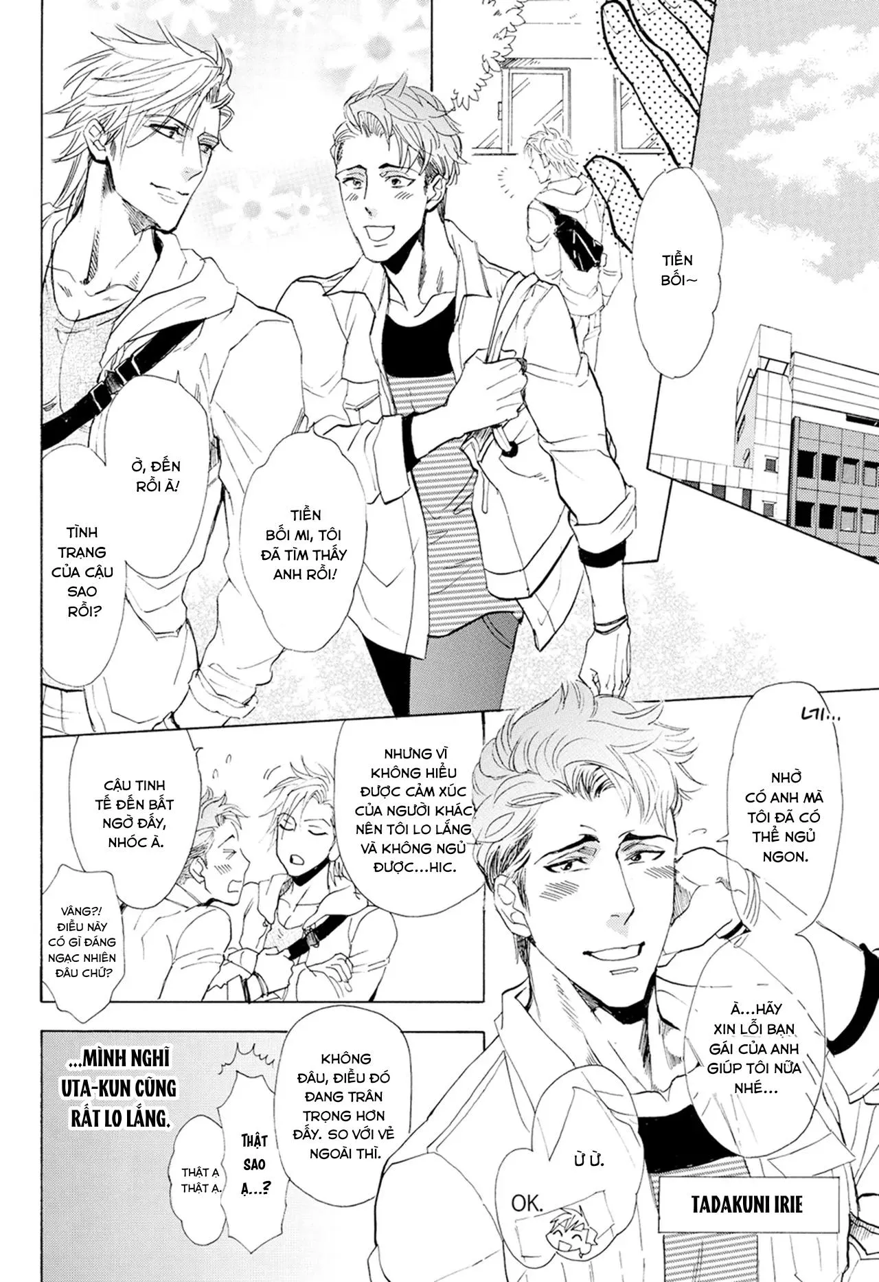 [Hoàn] Thầy ơi, dạy em đi Chapter 5 Trang 11