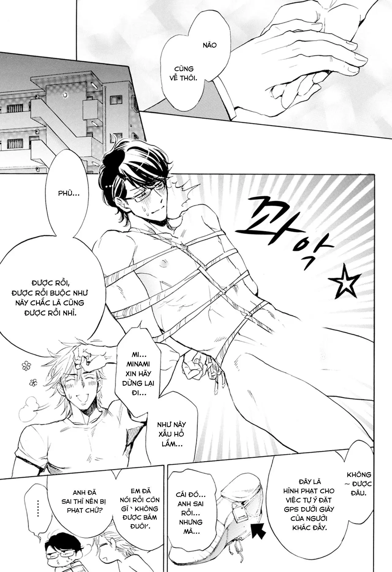 [Hoàn] Thầy ơi, dạy em đi Chapter 5 Trang 24