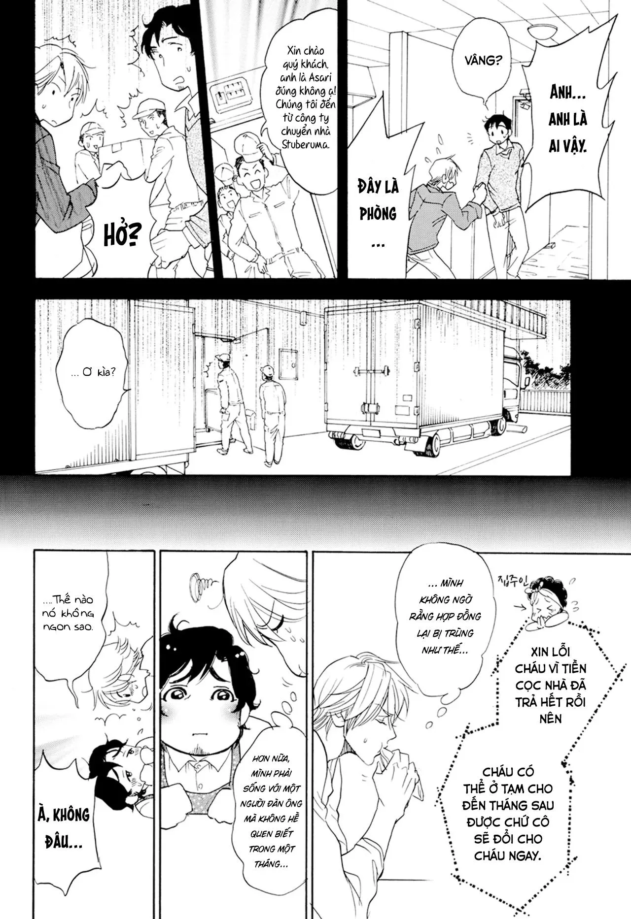 [Hoàn] Thầy ơi, dạy em đi Chapter 6 Trang 4