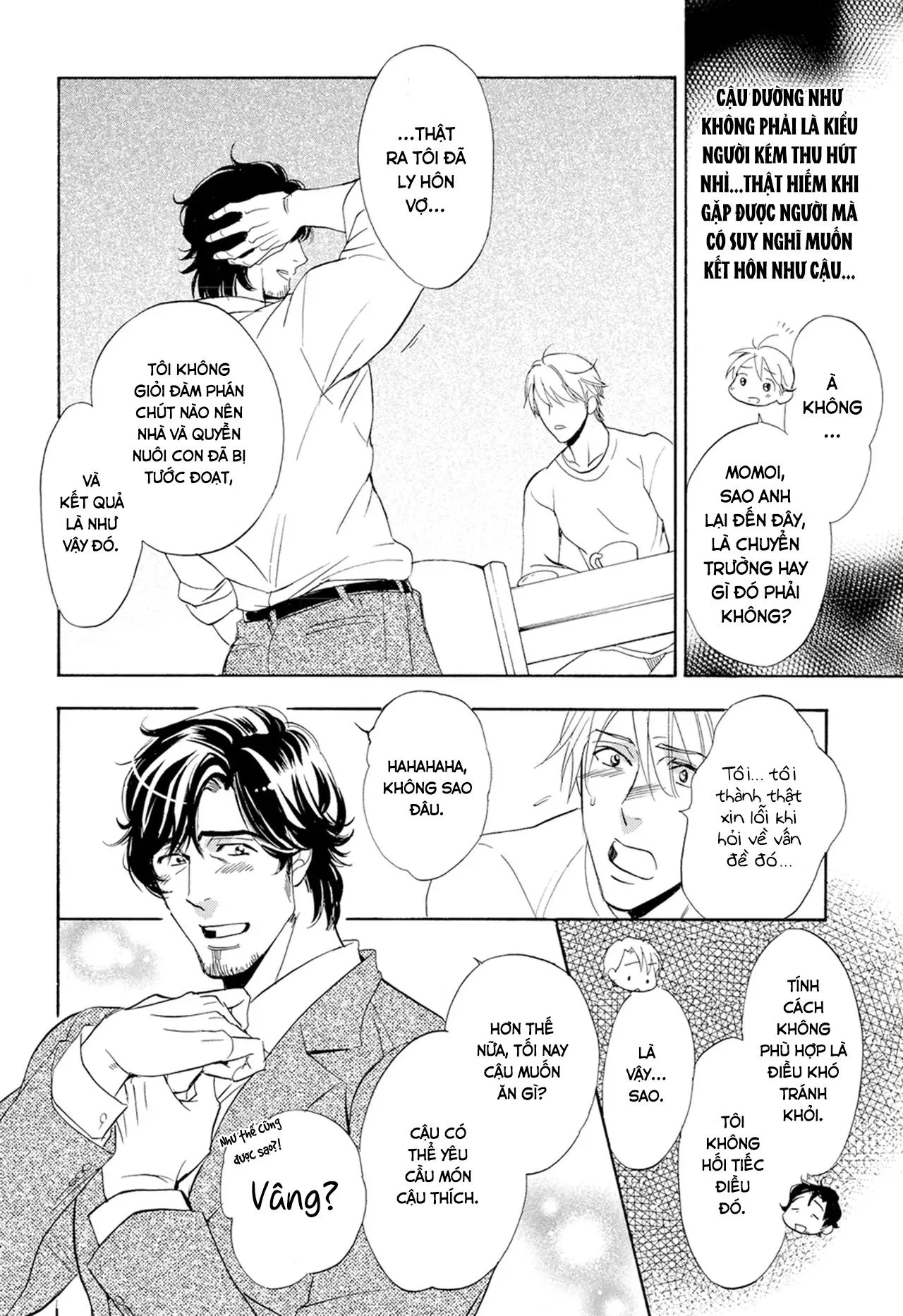 [Hoàn] Thầy ơi, dạy em đi Chapter 6 Trang 6