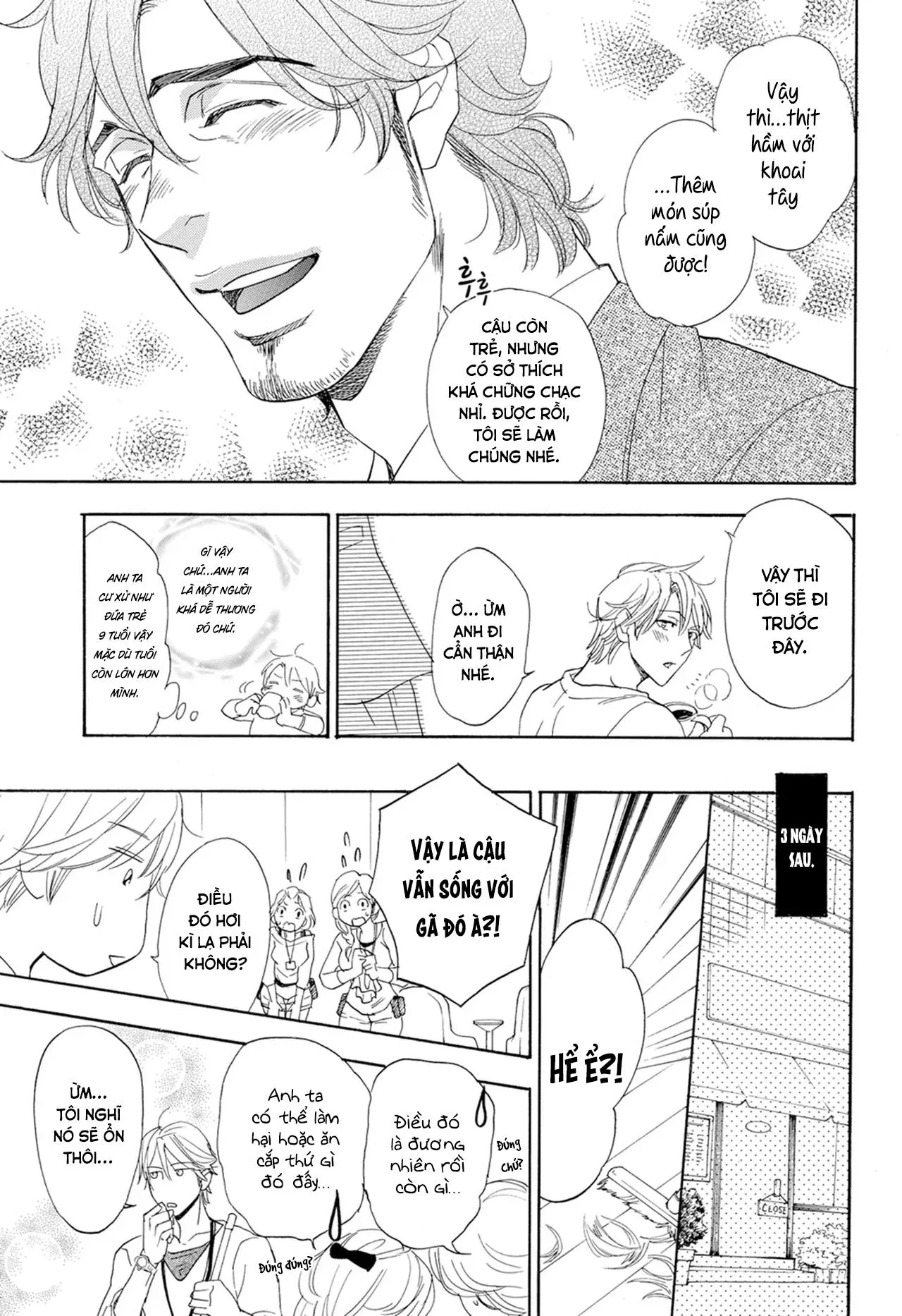 [Hoàn] Thầy ơi, dạy em đi Chapter 6 Trang 7