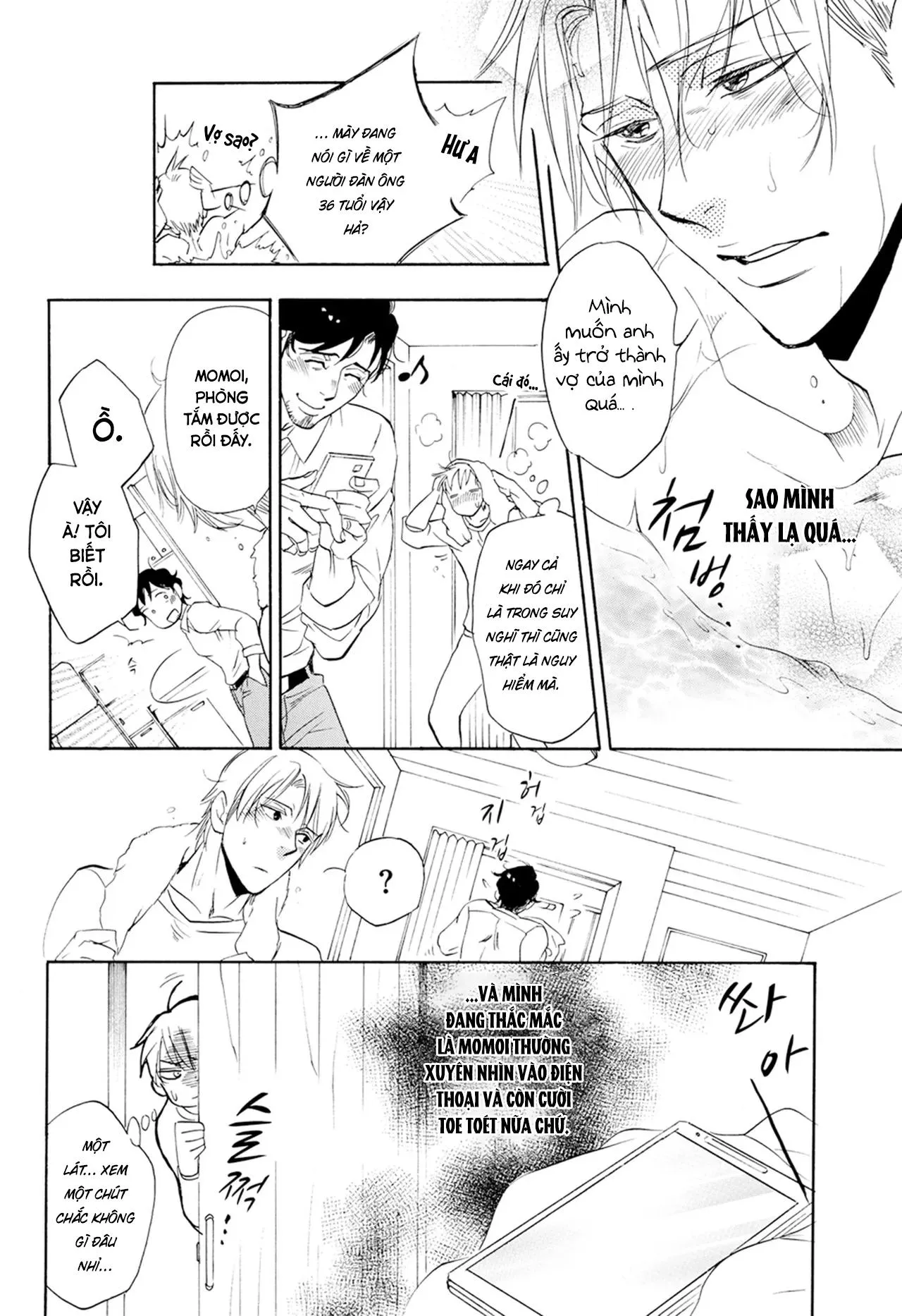 [Hoàn] Thầy ơi, dạy em đi Chapter 6 Trang 10