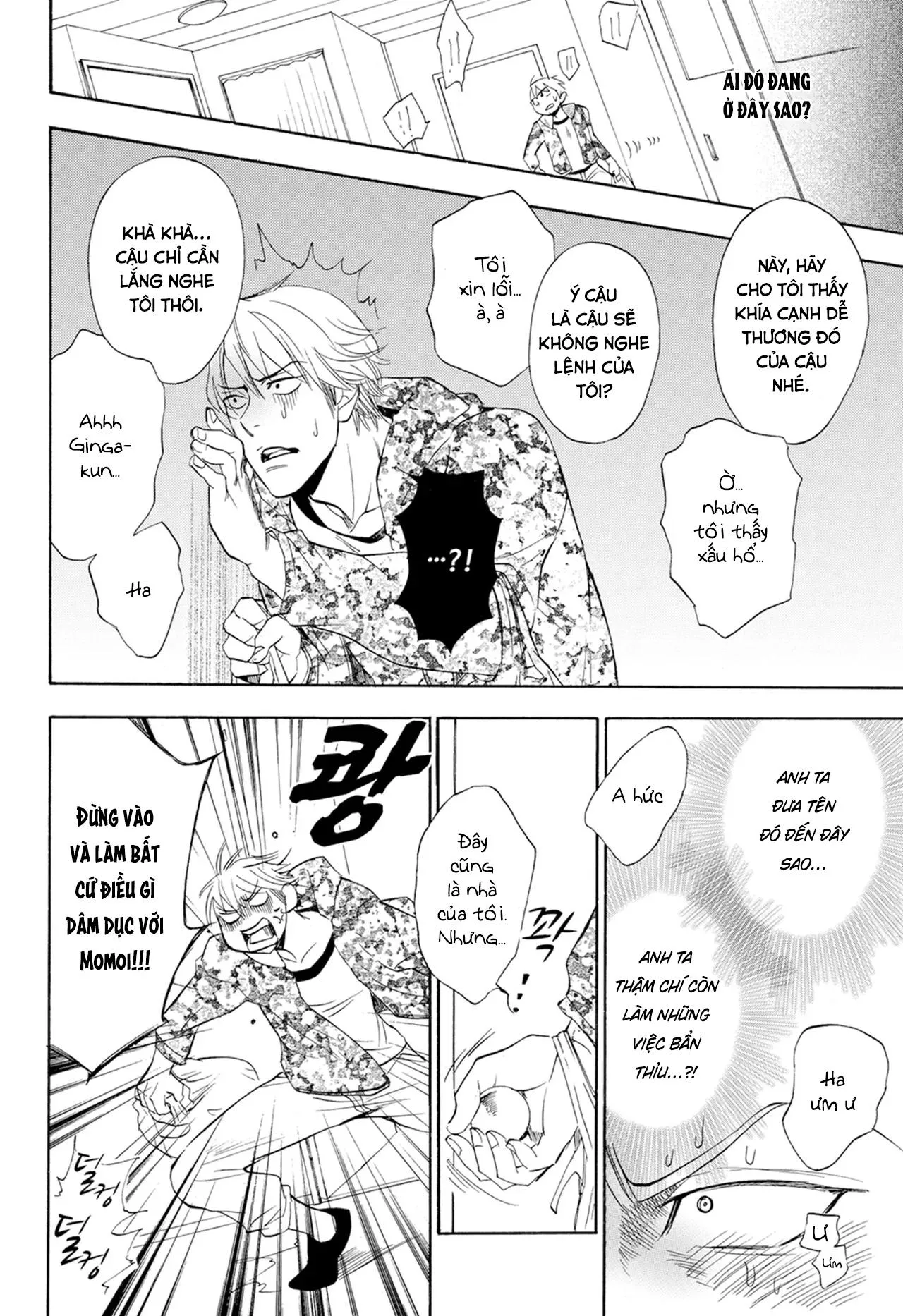 [Hoàn] Thầy ơi, dạy em đi Chapter 6 Trang 14