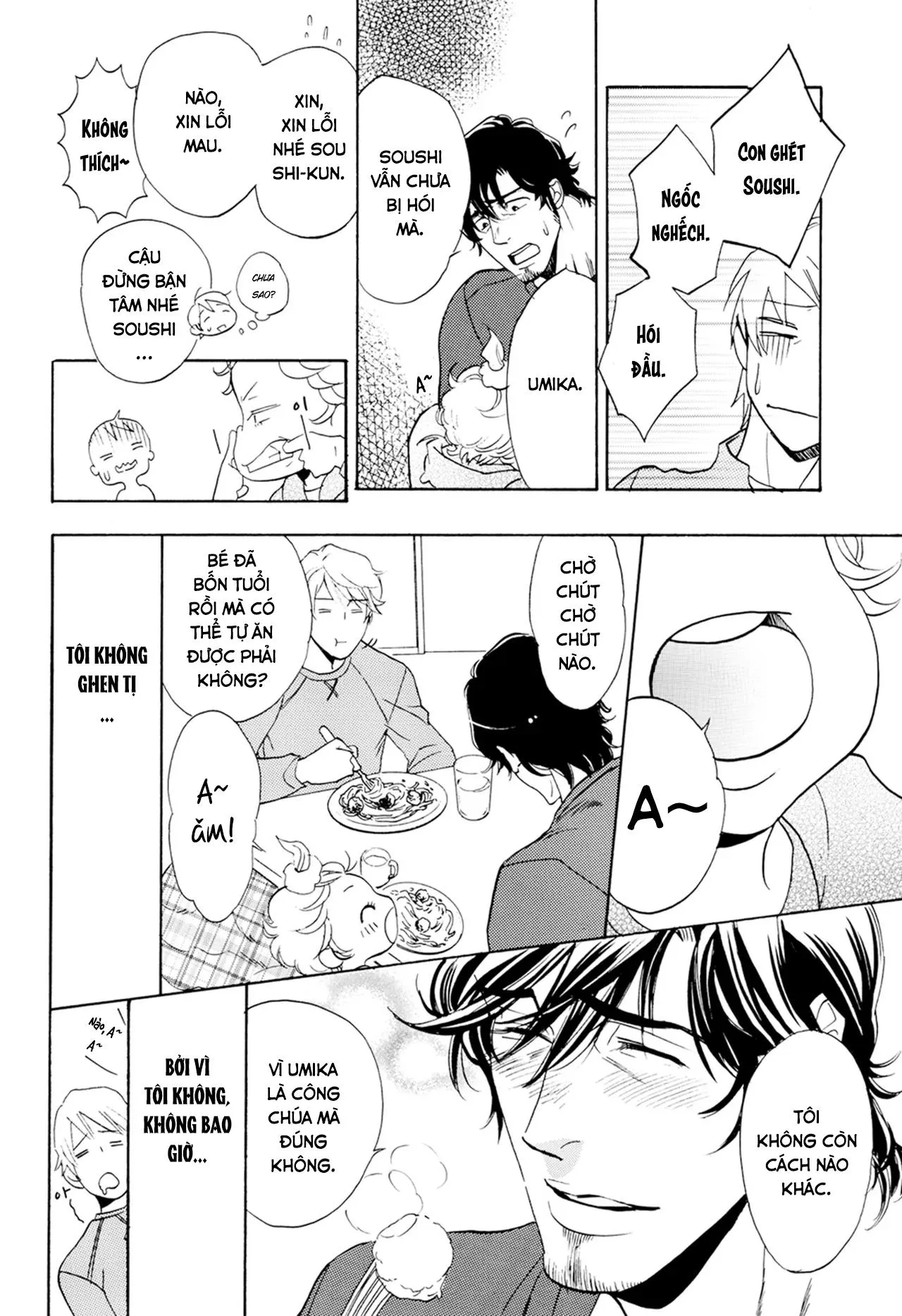 [Hoàn] Thầy ơi, dạy em đi Chapter 7 Trang 6