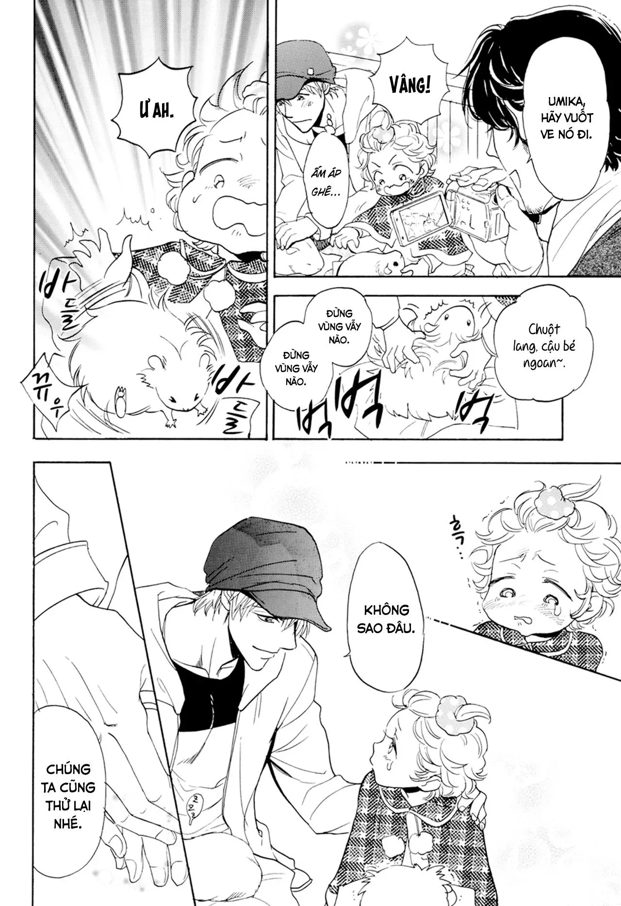 [Hoàn] Thầy ơi, dạy em đi Chapter 7 Trang 12