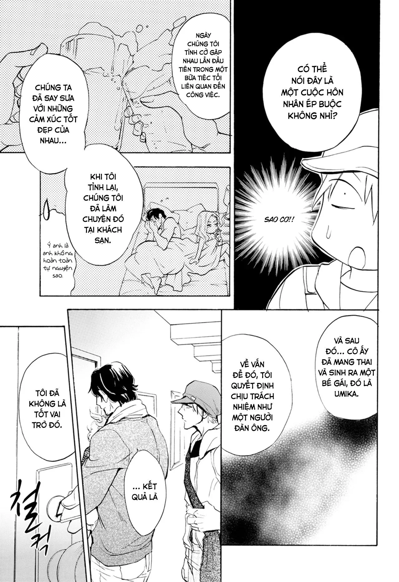 [Hoàn] Thầy ơi, dạy em đi Chapter 7 Trang 15