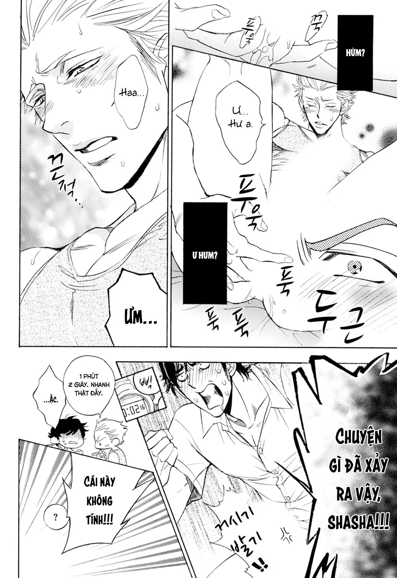 [Hoàn] Thầy ơi, dạy em đi Chapter 8 Trang 10