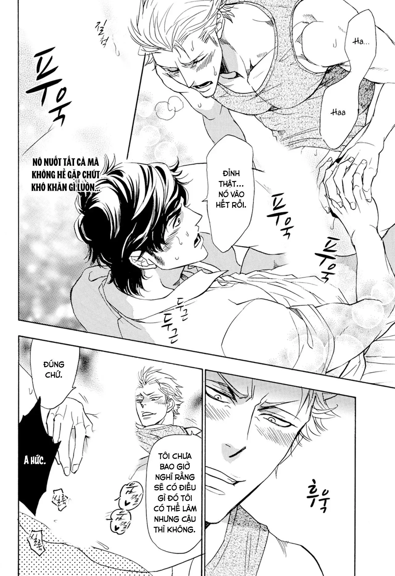 [Hoàn] Thầy ơi, dạy em đi Chapter 8 Trang 14