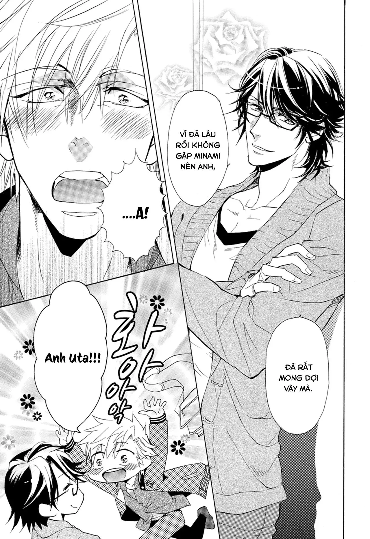 [Hoàn] Thầy ơi, dạy em đi Chapter 1 Trang 6