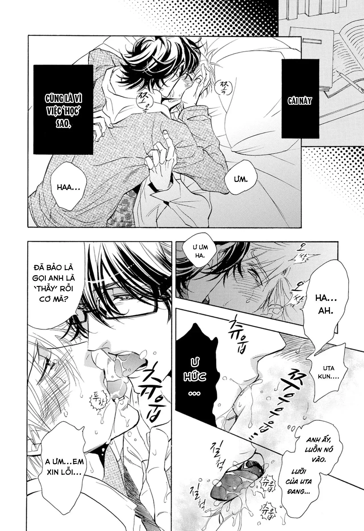 [Hoàn] Thầy ơi, dạy em đi Chapter 1 Trang 15