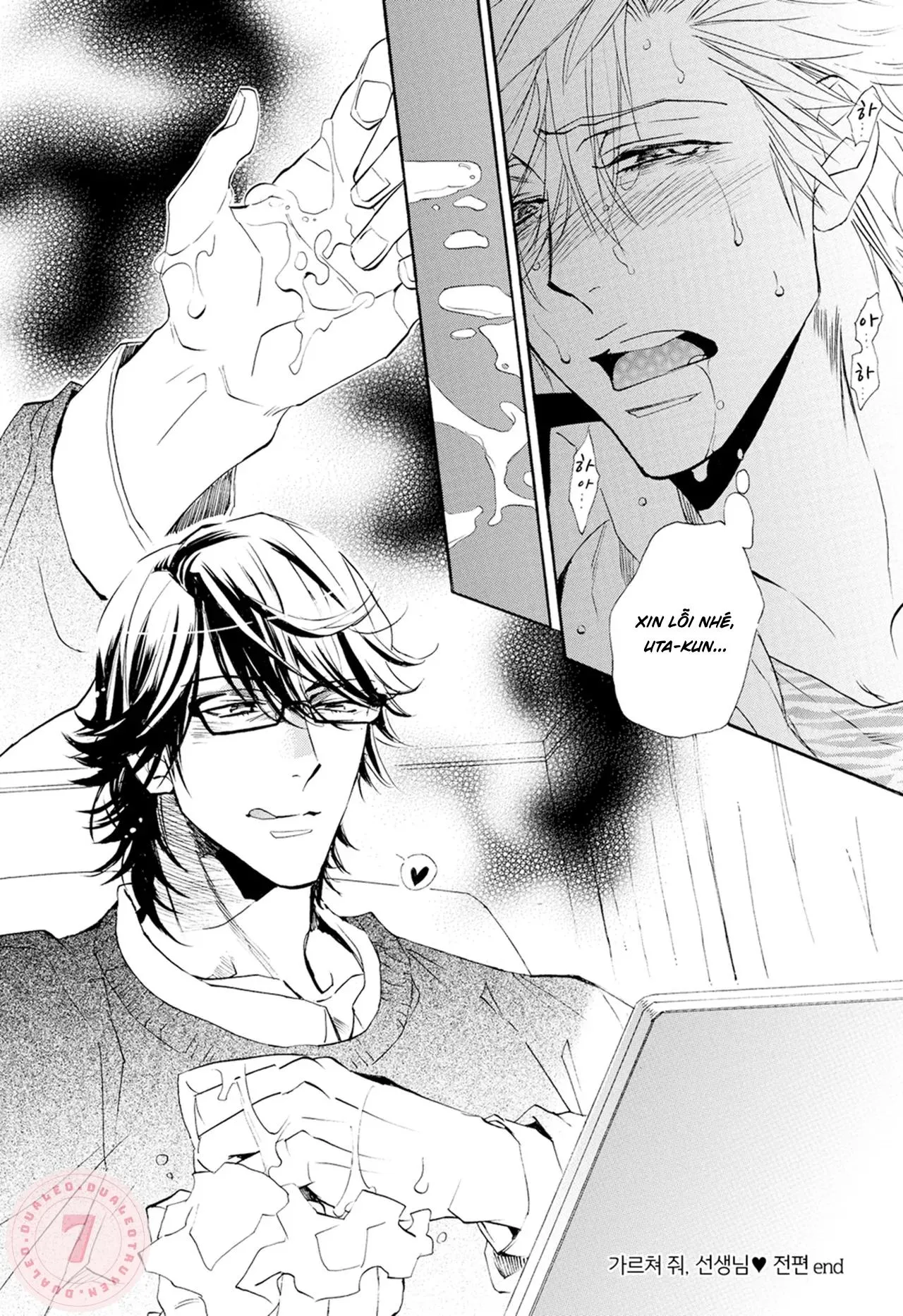 [Hoàn] Thầy ơi, dạy em đi Chapter 1 Trang 29