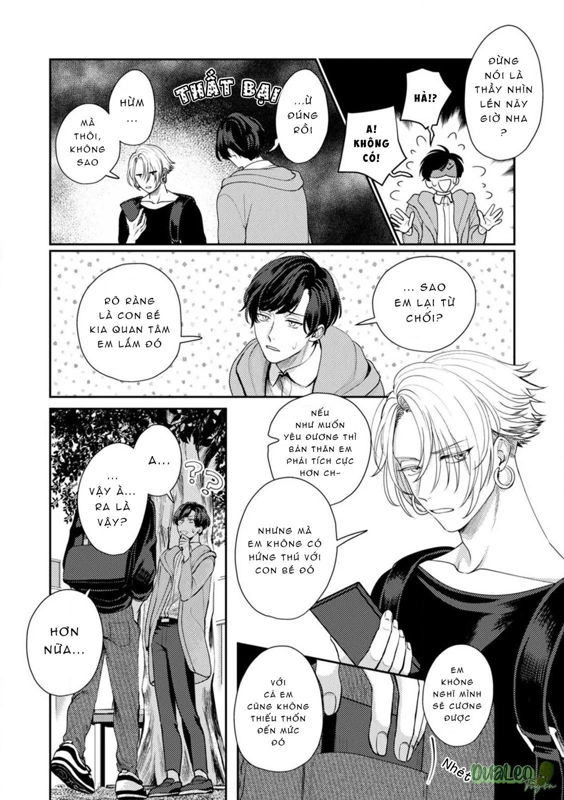 Thầy ơi, làm bạn tình của em đi! Chapter 2 Trang 14