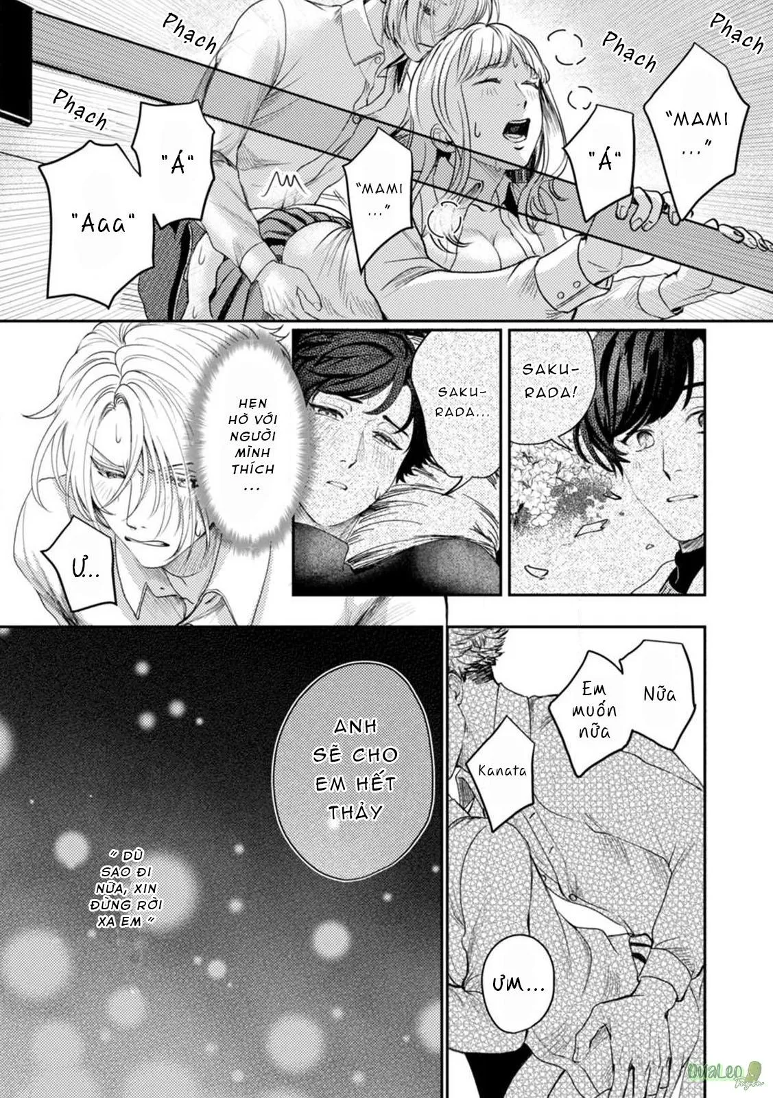 Thầy ơi, làm bạn tình của em đi! Chapter 3 Trang 17