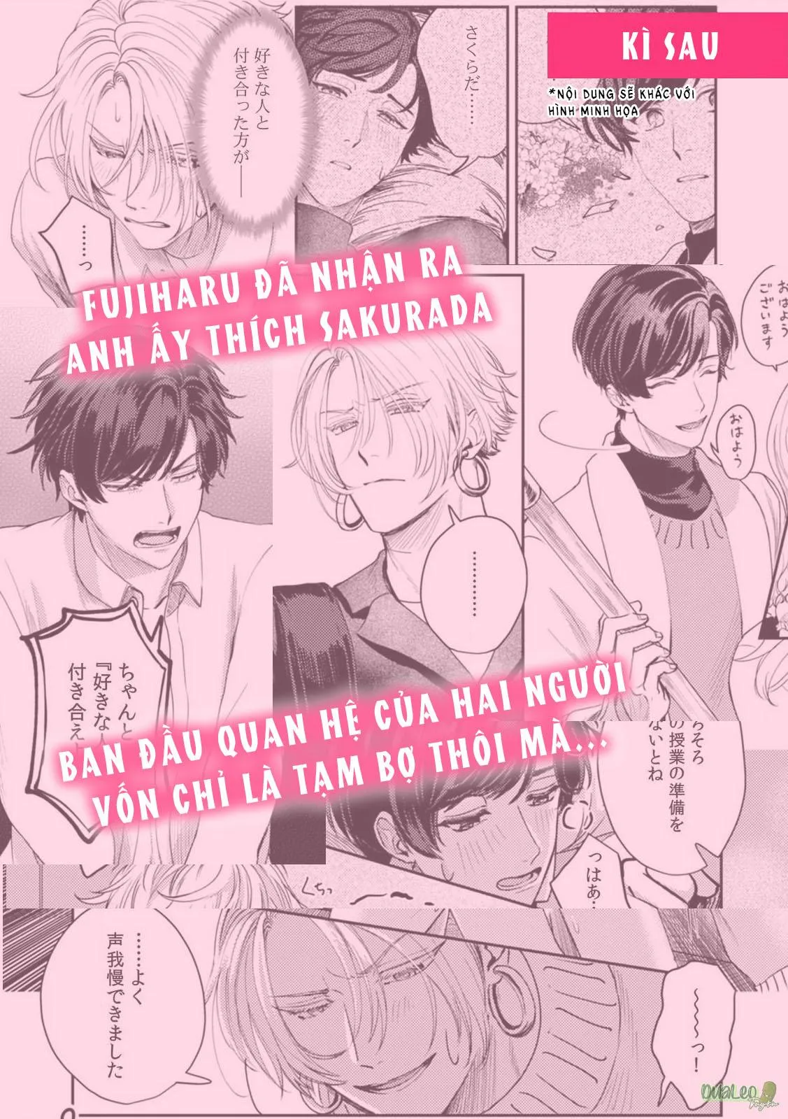 Thầy ơi, làm bạn tình của em đi! Chapter 3 Trang 27