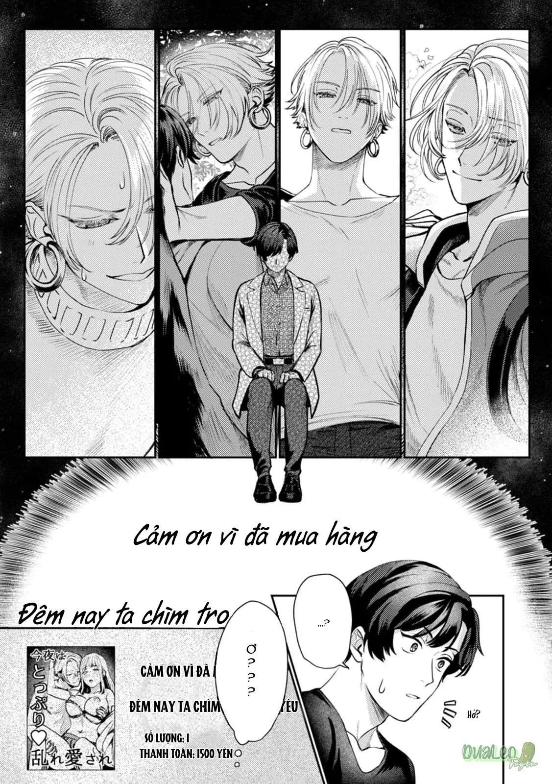 Thầy ơi, làm bạn tình của em đi! Chapter 4 Trang 5