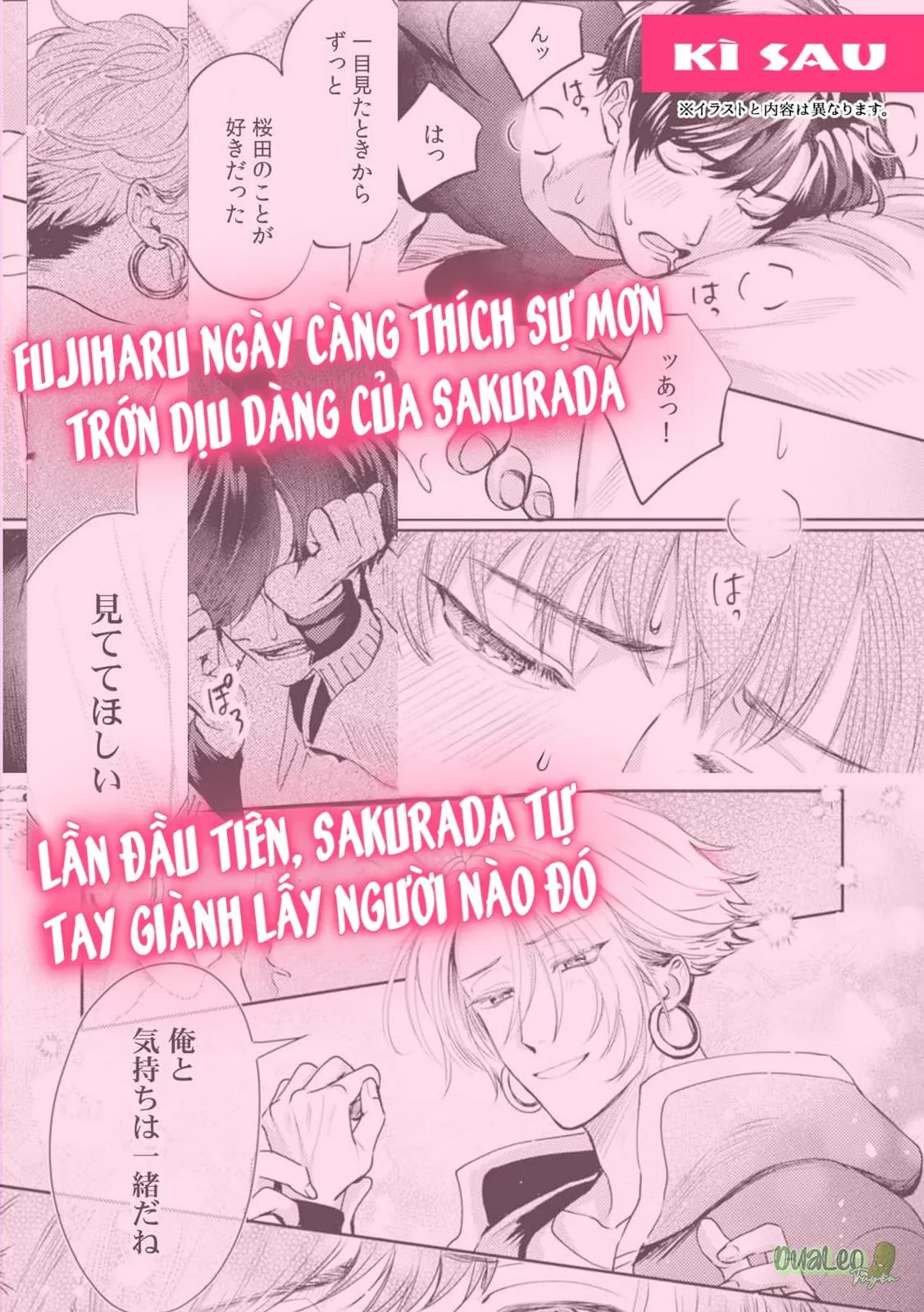 Thầy ơi, làm bạn tình của em đi! Chapter 4 Trang 28