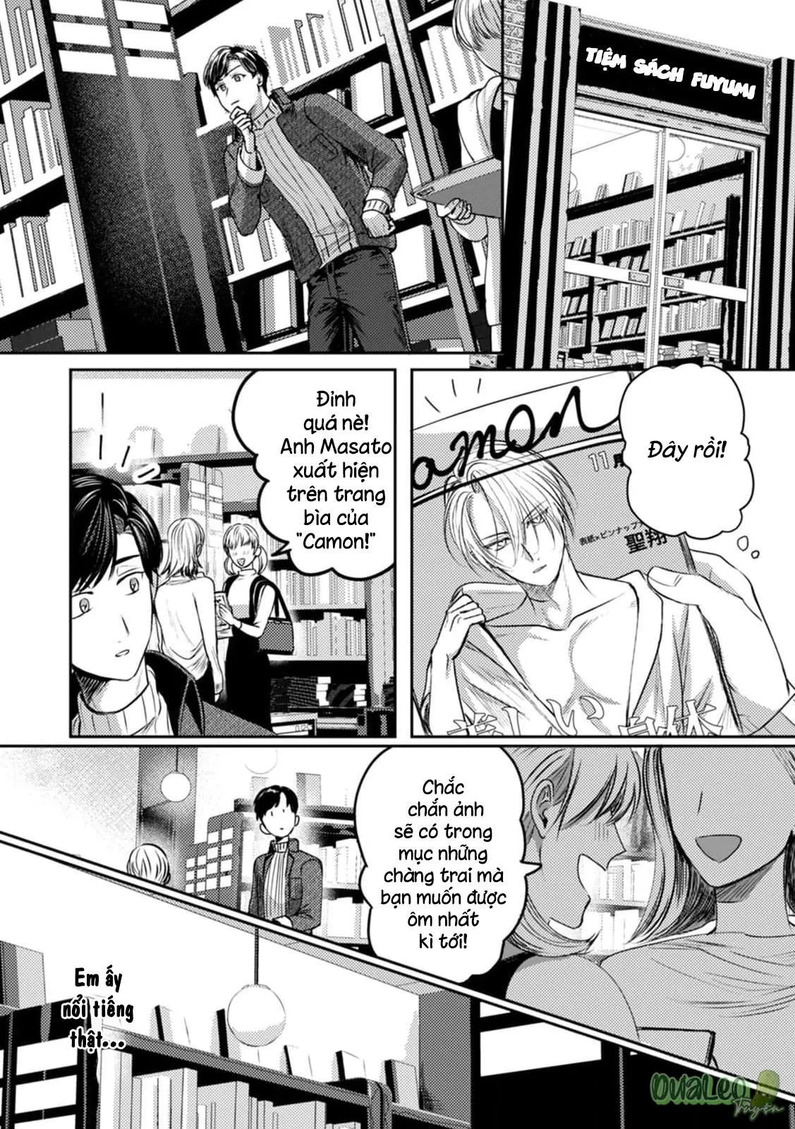 Thầy ơi, làm bạn tình của em đi! Chapter 6 Trang 11