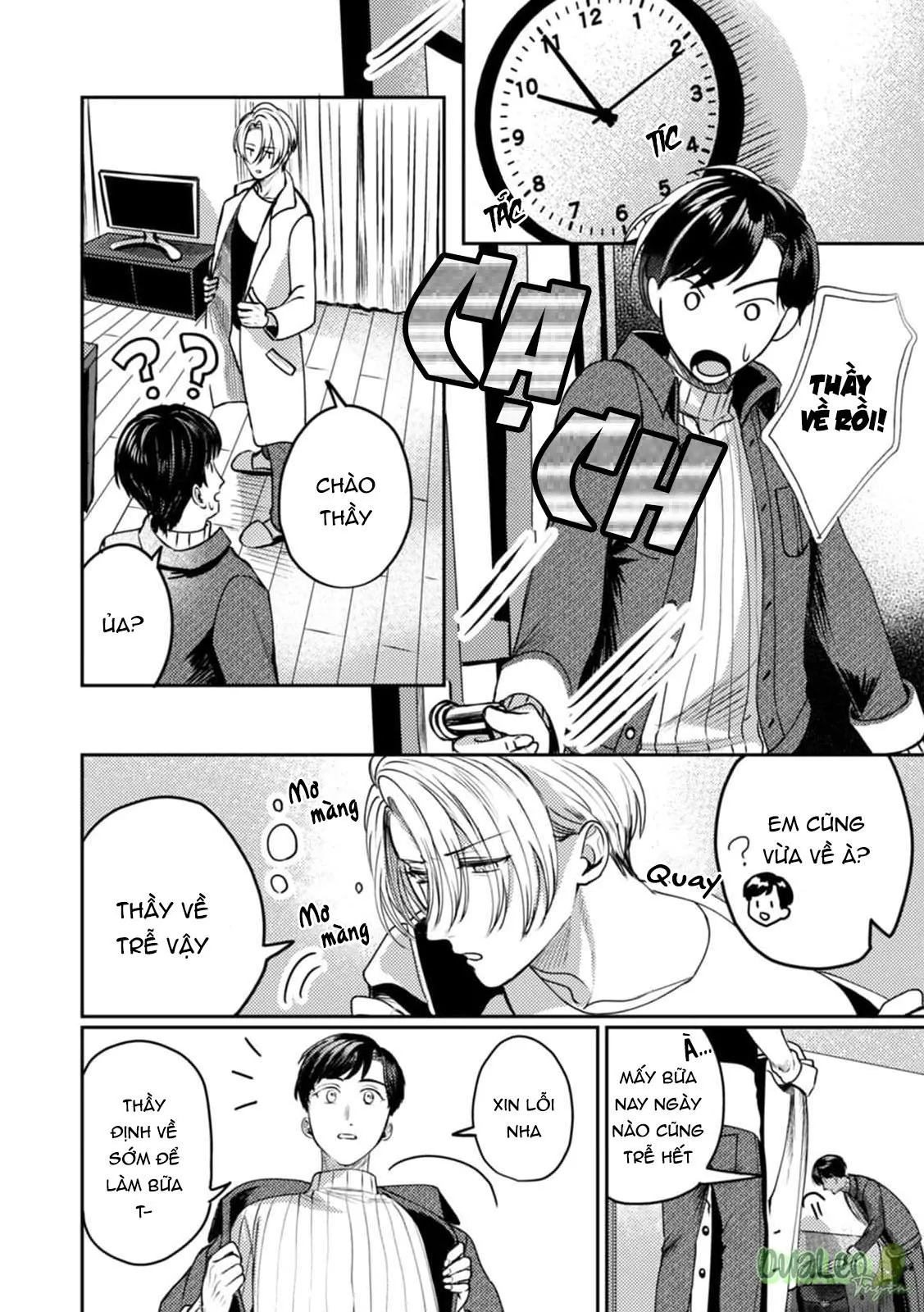 Thầy ơi, làm bạn tình của em đi! Chapter 6 Trang 12