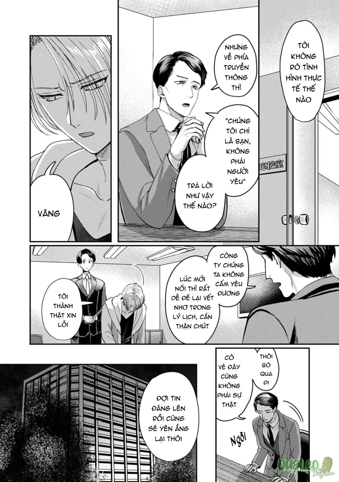 Thầy ơi, làm bạn tình của em đi! Chapter 6 Trang 20