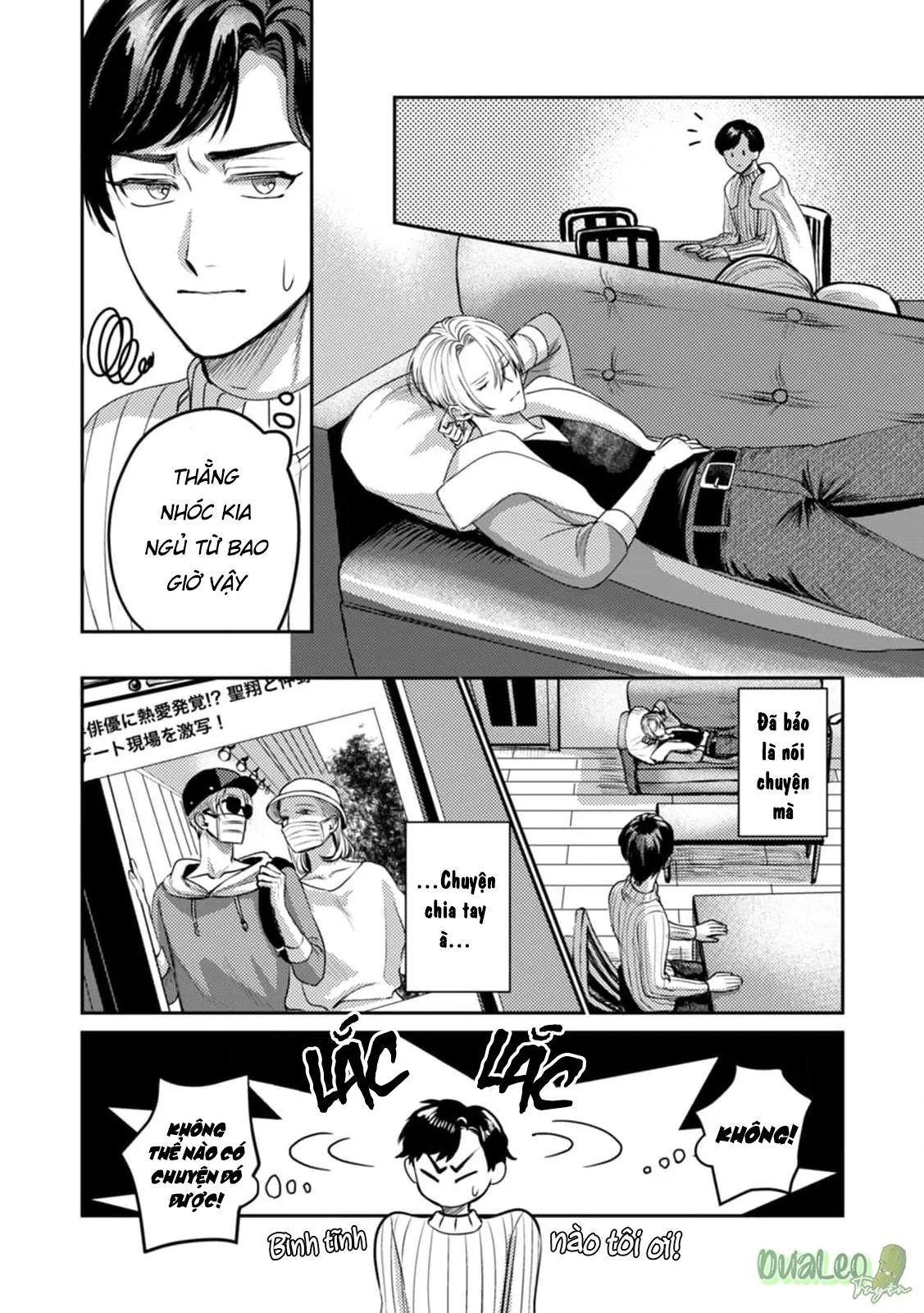 Thầy ơi, làm bạn tình của em đi! Chapter 6 Trang 22