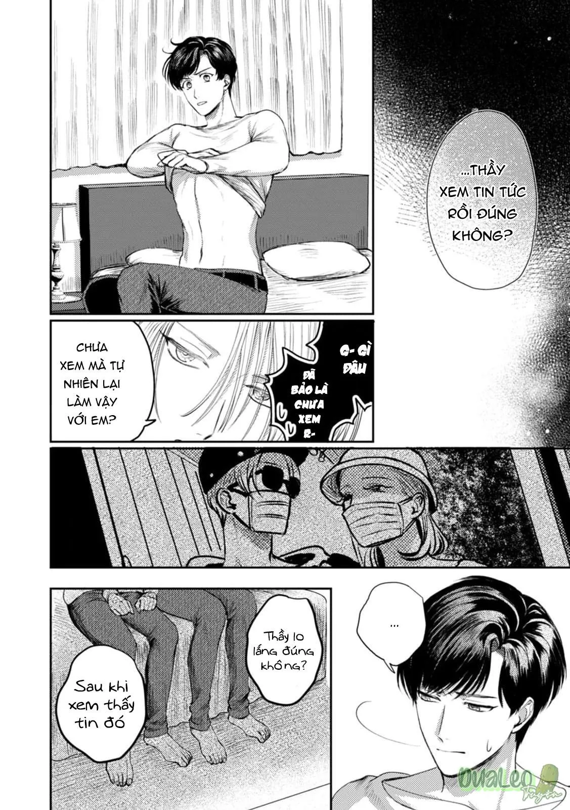 Thầy ơi, làm bạn tình của em đi! Chapter 7 Trang 16