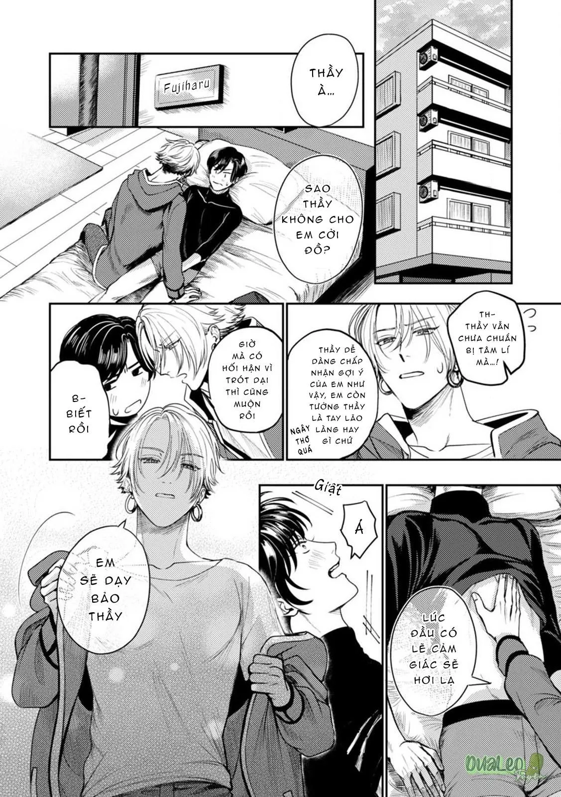 Thầy ơi, làm bạn tình của em đi! Chapter 1 Trang 20