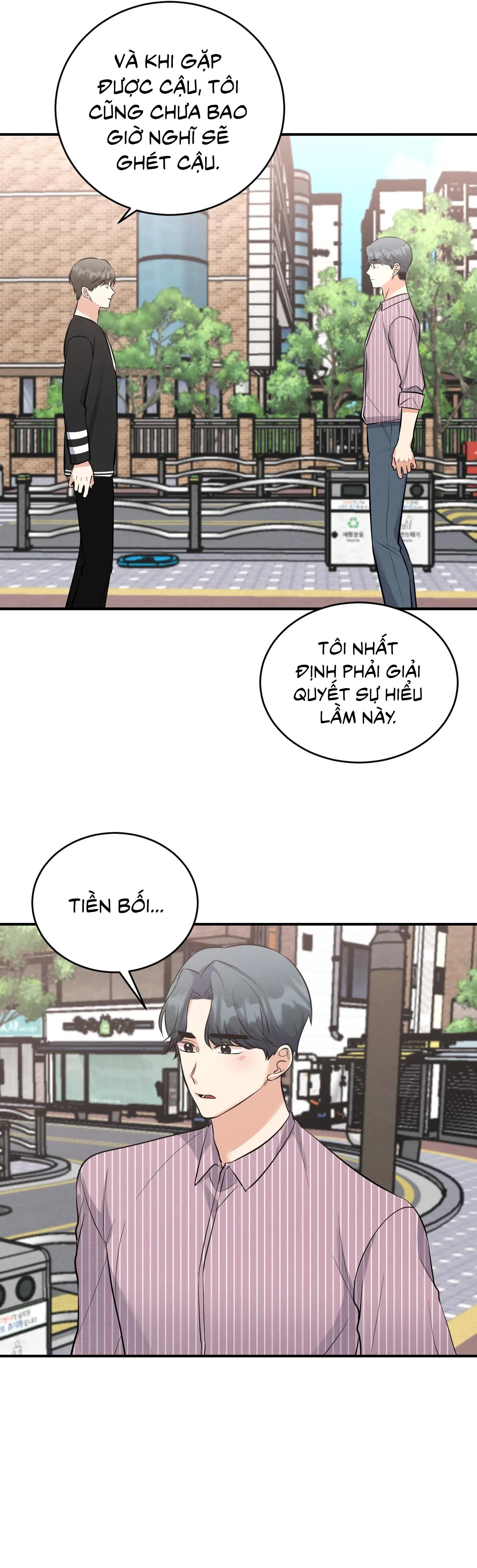 Thầy Ơi, Suỵt! Chapter 7 Trang 16