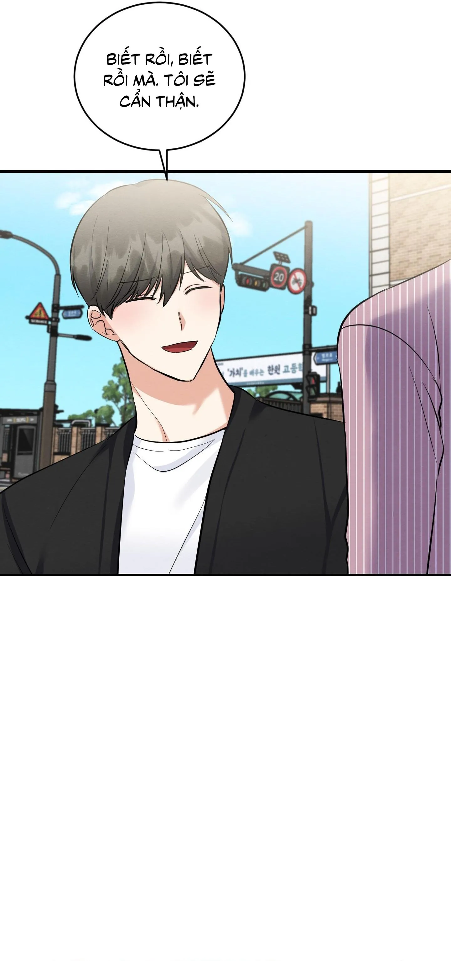 Thầy Ơi, Suỵt! Chapter 7 Trang 27