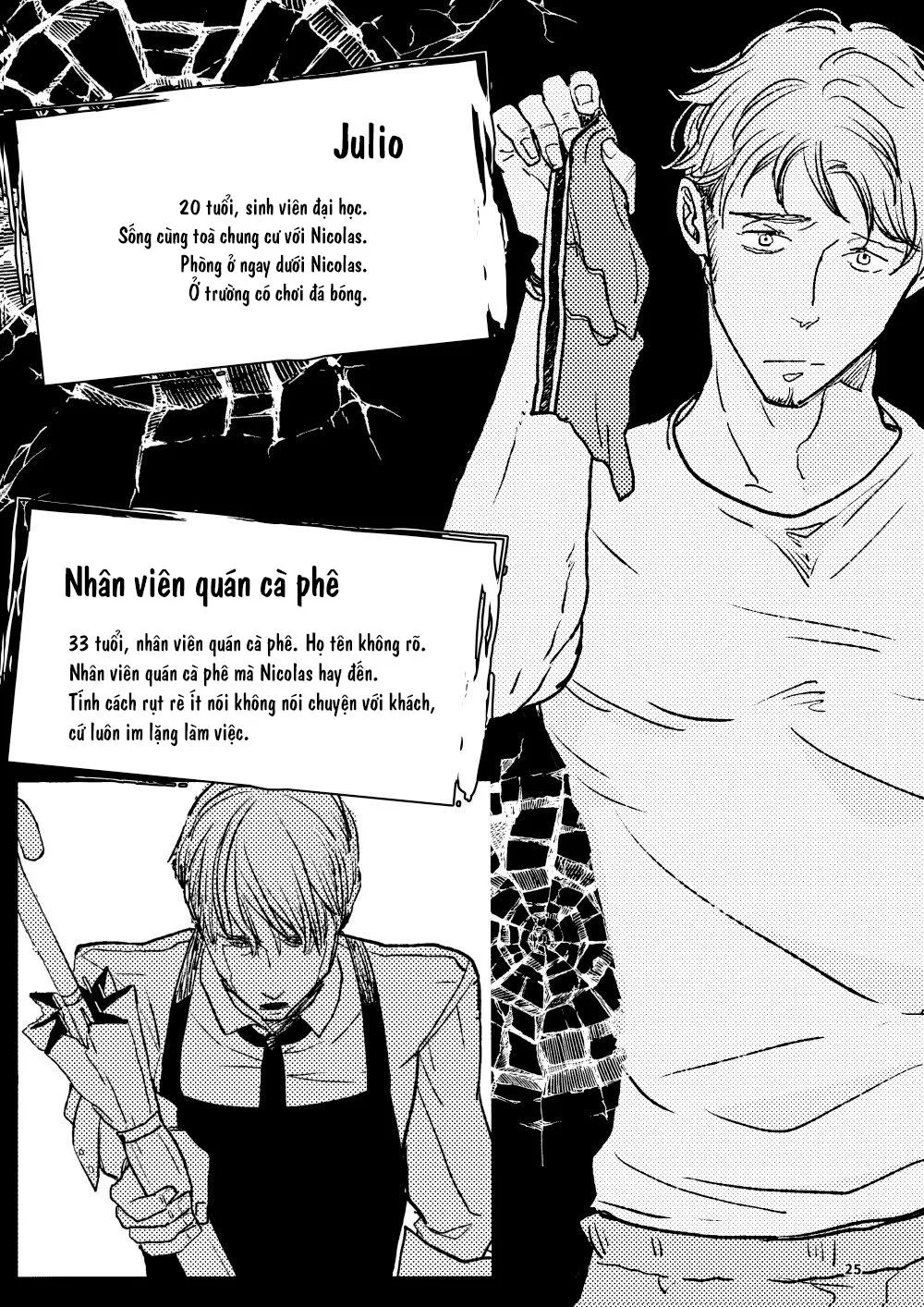 The Wish We Share Zenpen Chapter 2 Trang 6