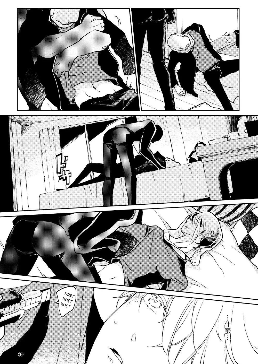 The Wish We Share Zenpen Chapter 2 Trang 12