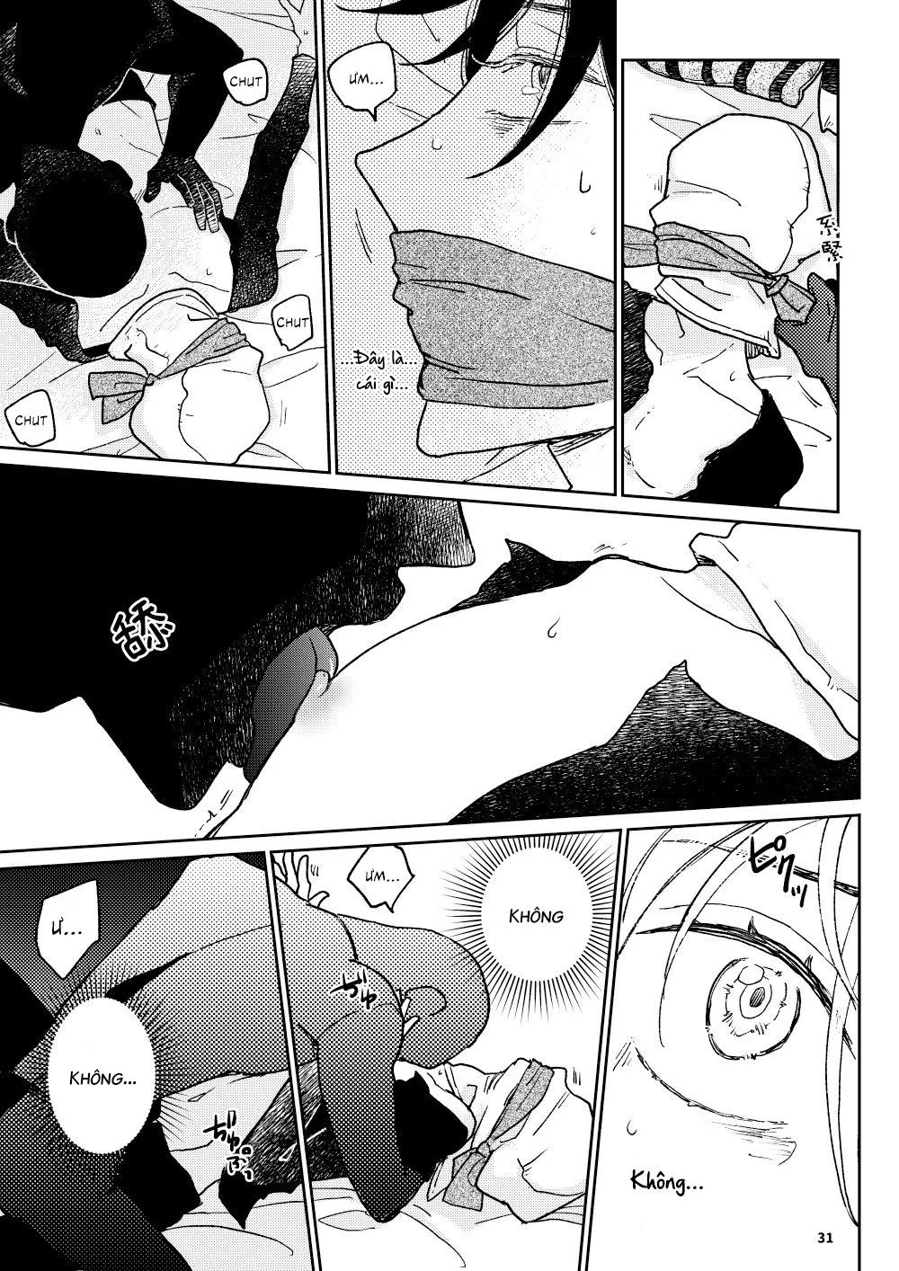 The Wish We Share Zenpen Chapter 2 Trang 13