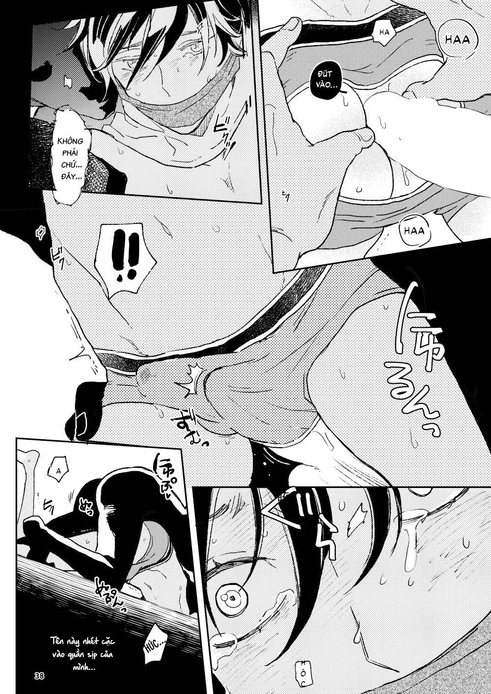 The Wish We Share Zenpen Chapter 2 Trang 20