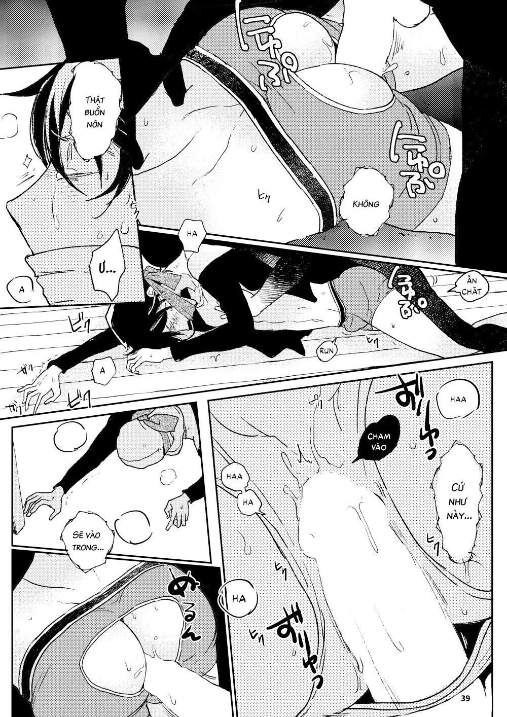 The Wish We Share Zenpen Chapter 2 Trang 21