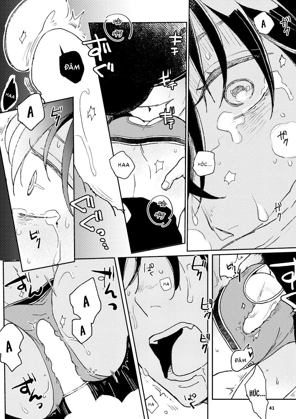 The Wish We Share Zenpen Chapter 2 Trang 23