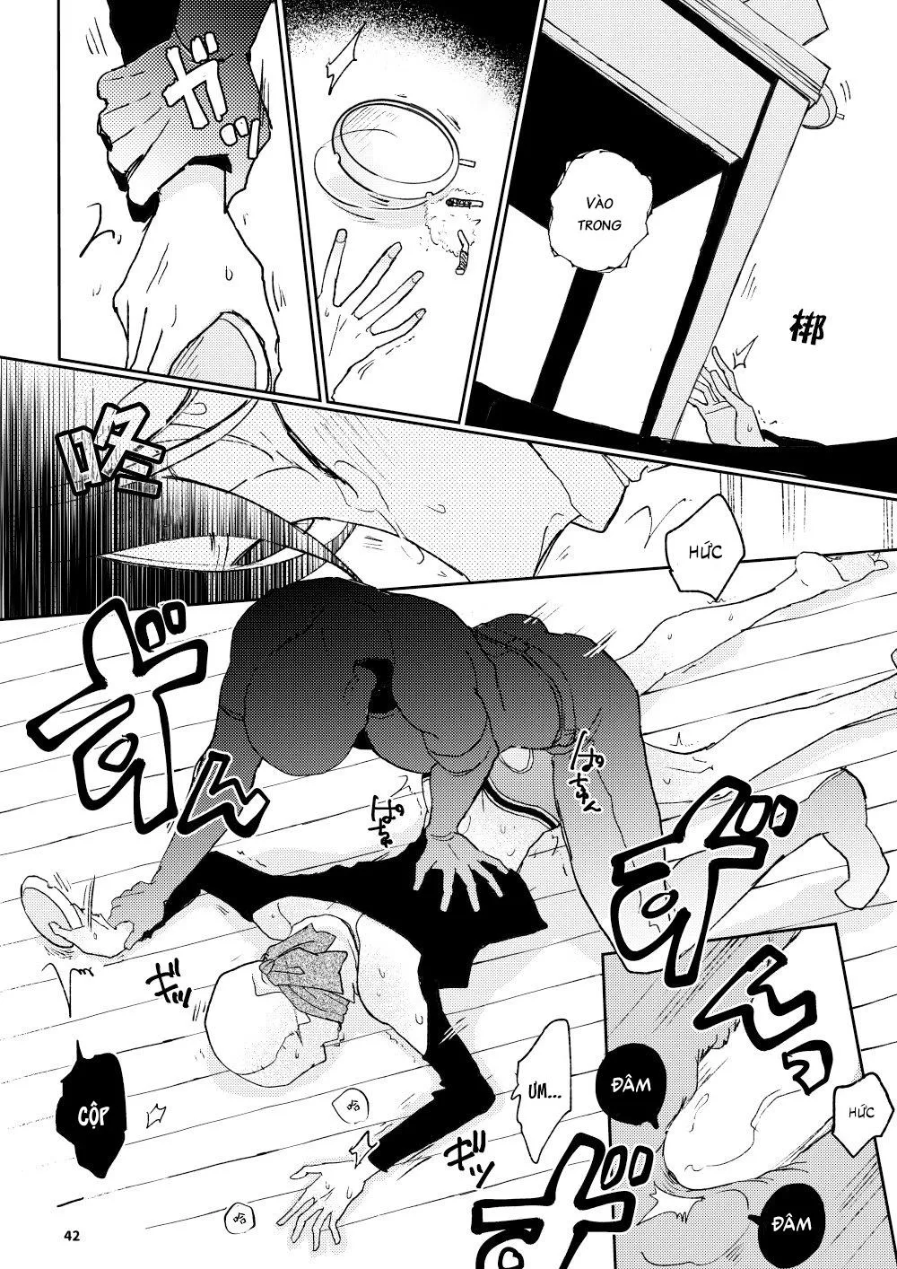 The Wish We Share Zenpen Chapter 2 Trang 24