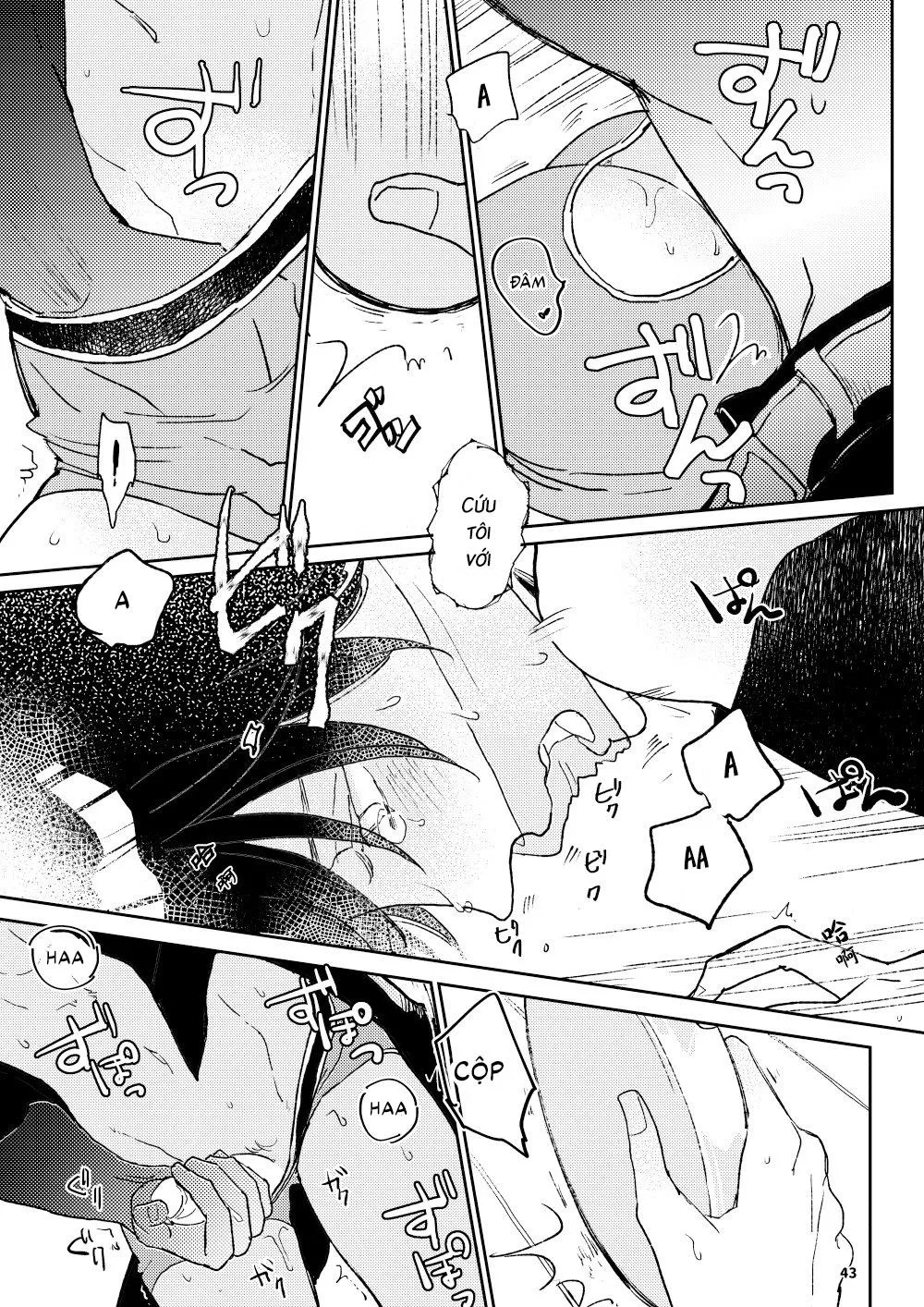 The Wish We Share Zenpen Chapter 2 Trang 25