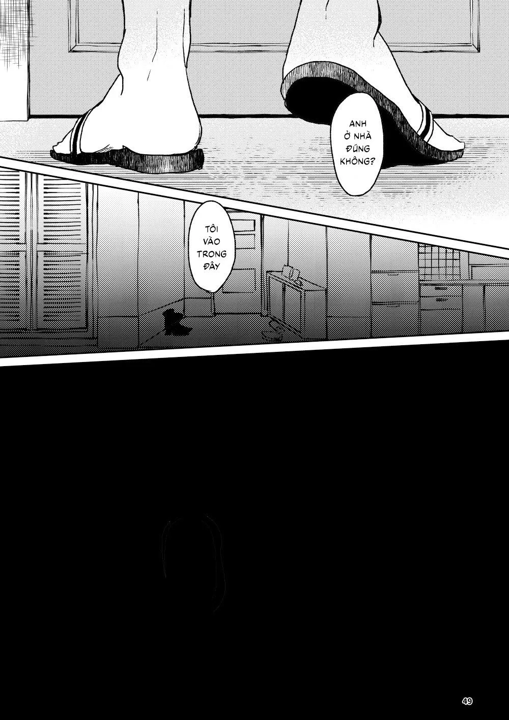 The Wish We Share Zenpen Chapter 2 Trang 31