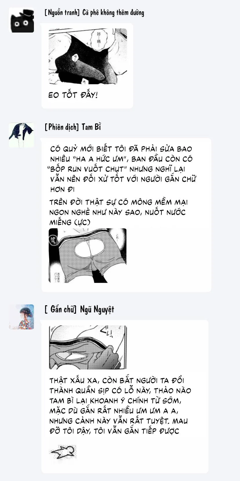 The Wish We Share Zenpen Chapter 2 Trang 34