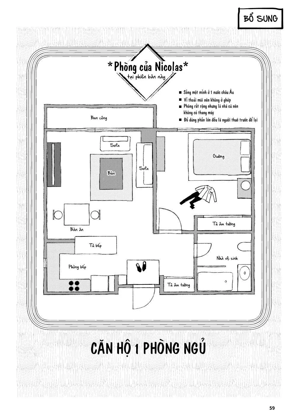 The Wish We Share Zenpen Chapter 2 Trang 42