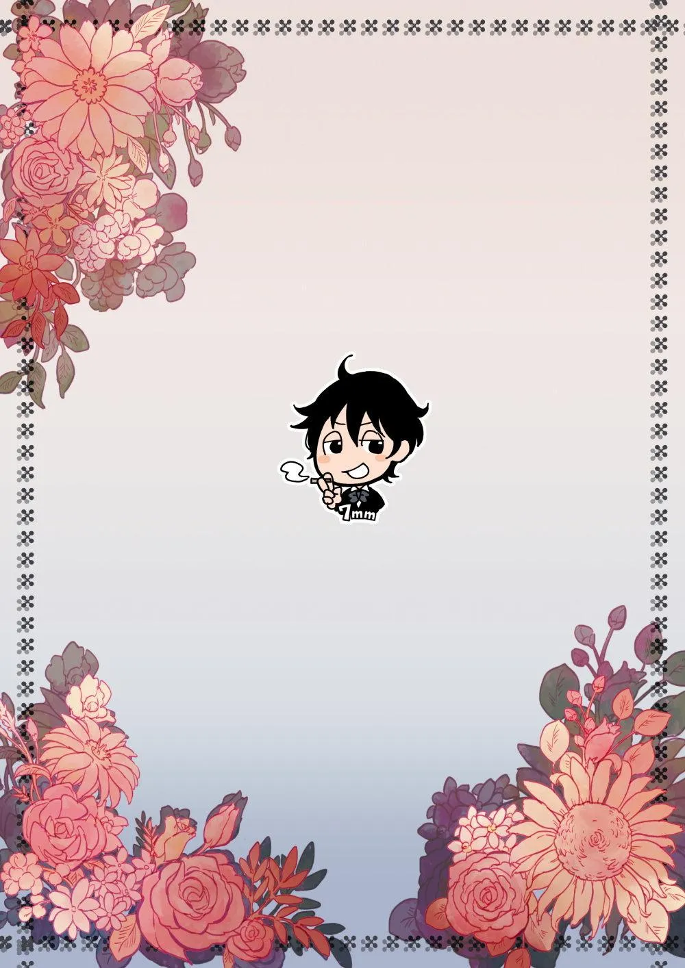 The Wish We Share Zenpen Chapter 2 Trang 44