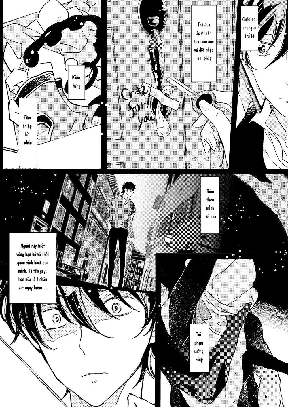 The Wish We Share Zenpen Chapter 3 Trang 5