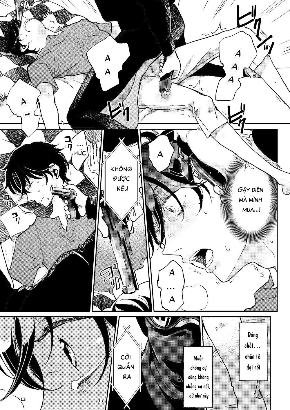 The Wish We Share Zenpen Chapter 3 Trang 13